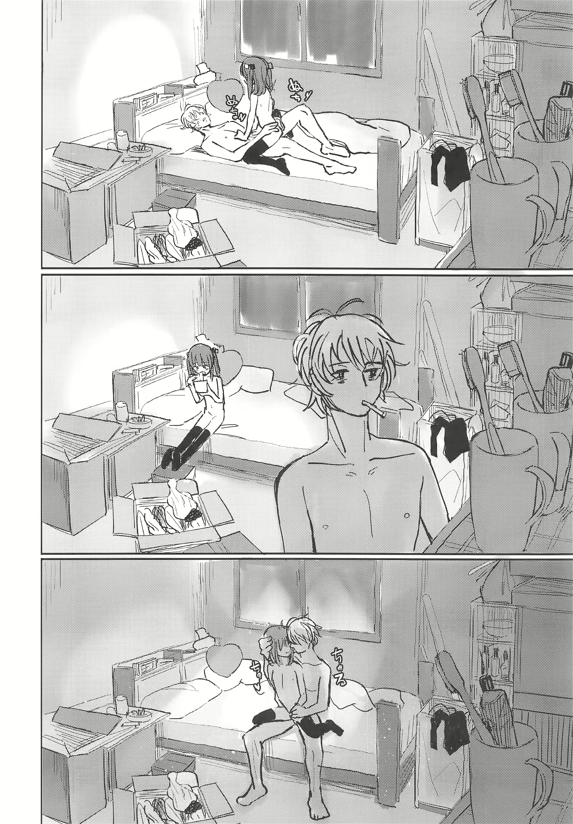 Content 1523023 - 21 페이지