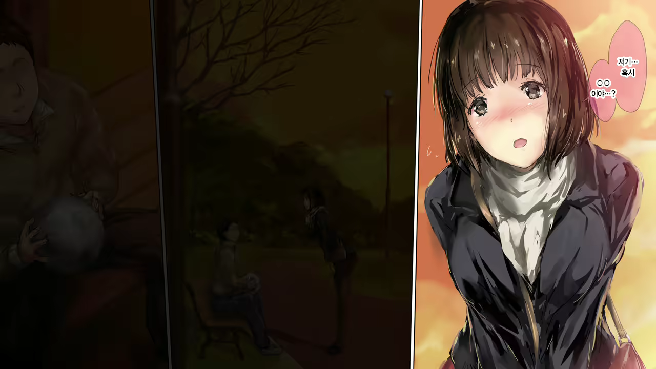 Content 1523290 - 2 페이지