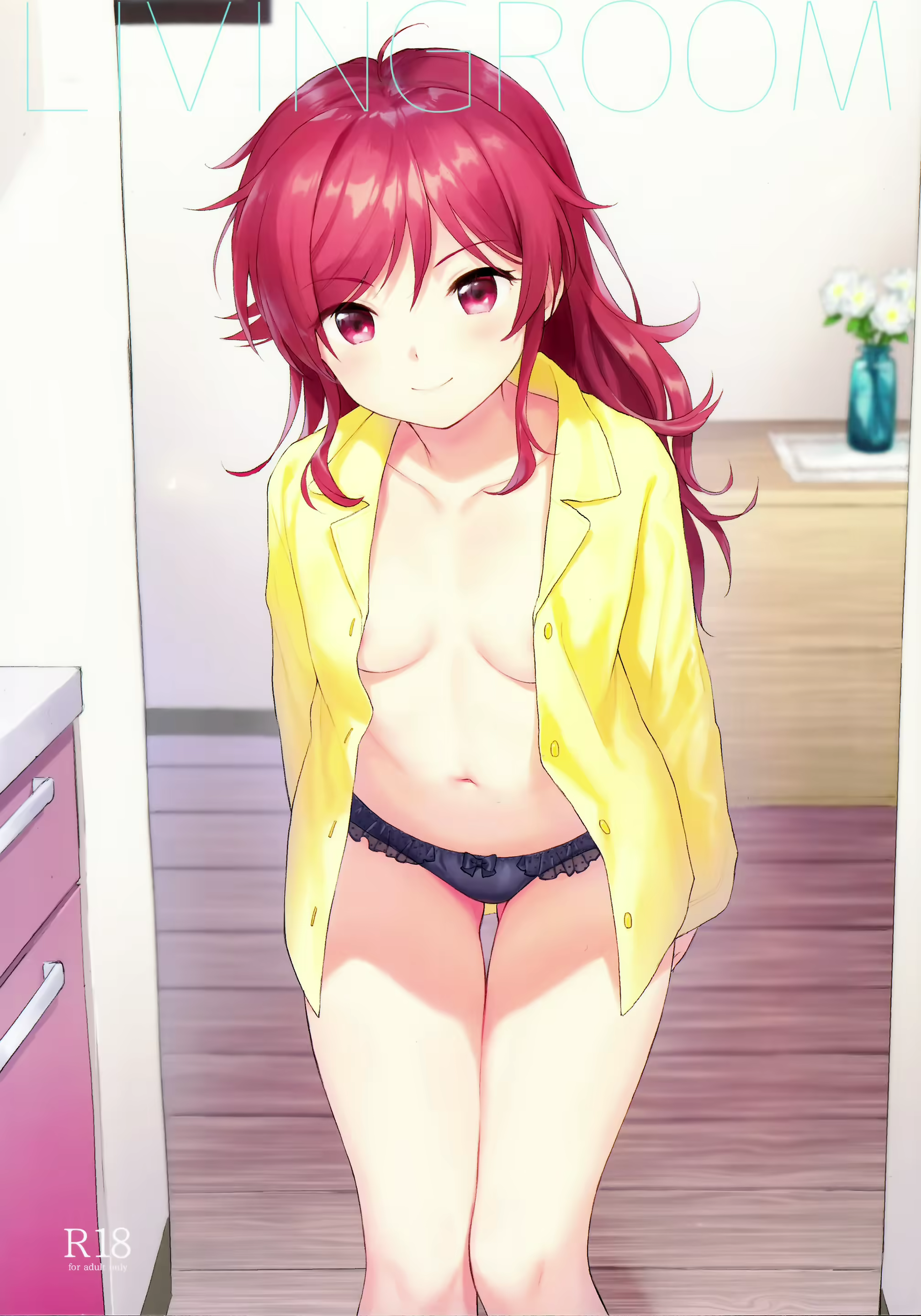 Content 1523522 - 1 페이지