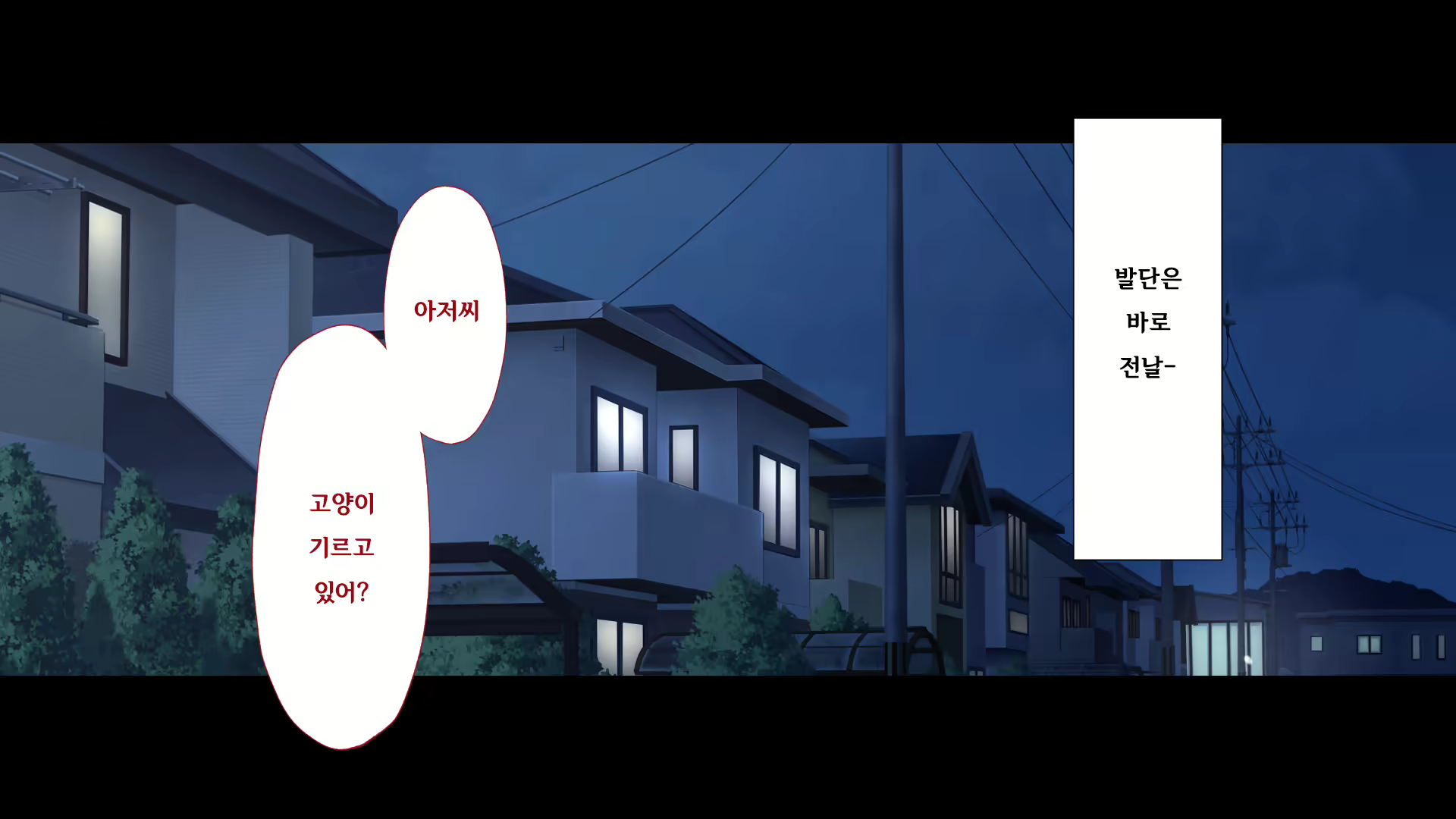 Content 1523563 - 10 페이지