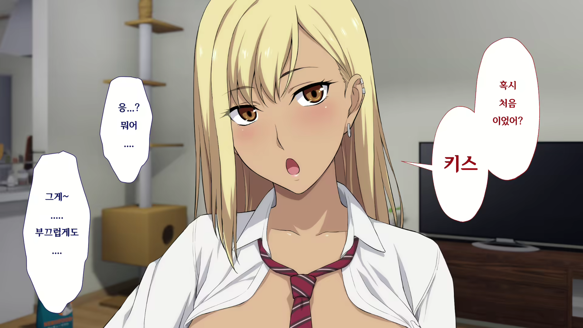 Content 1523563 - 186 페이지