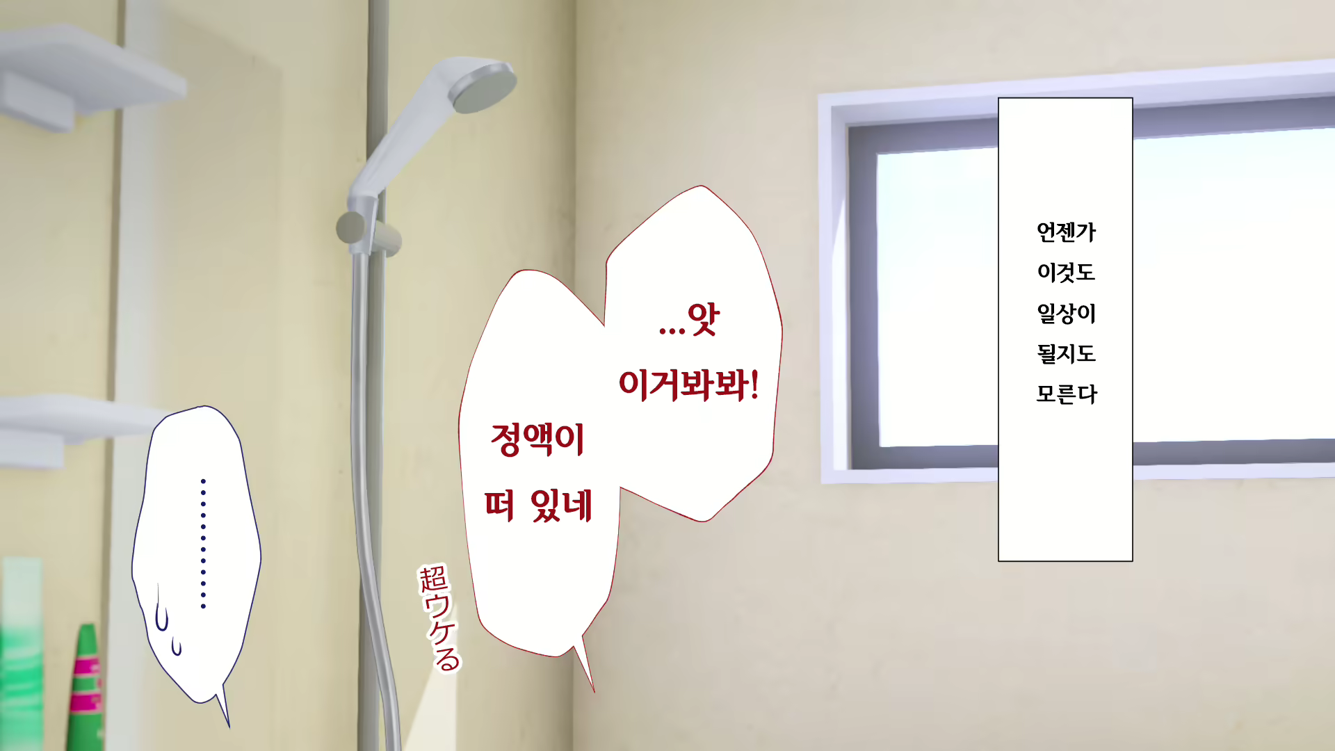 Content 1523563 - 310 페이지