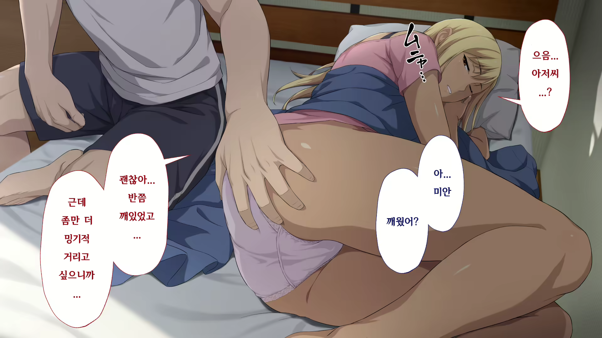 Content 1523563 - 317 페이지