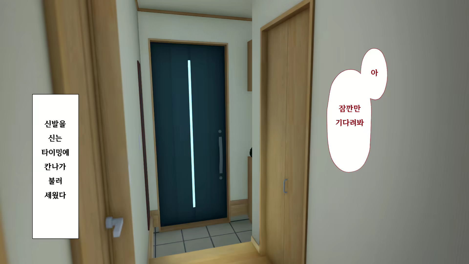 Content 1523563 - 344 페이지