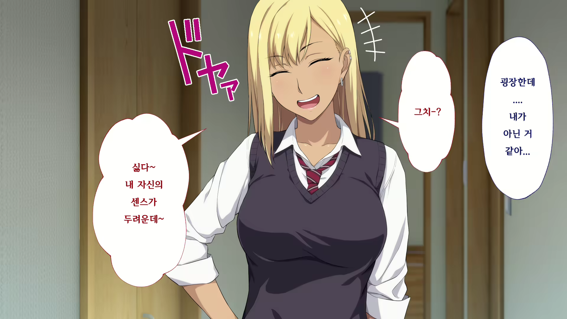 Content 1523563 - 347 페이지