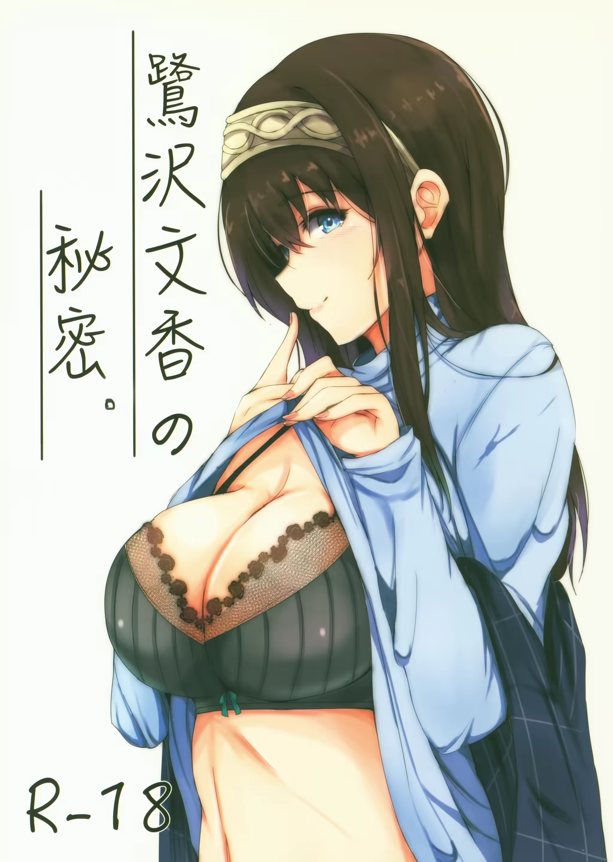 Content 1523598 - 1 페이지