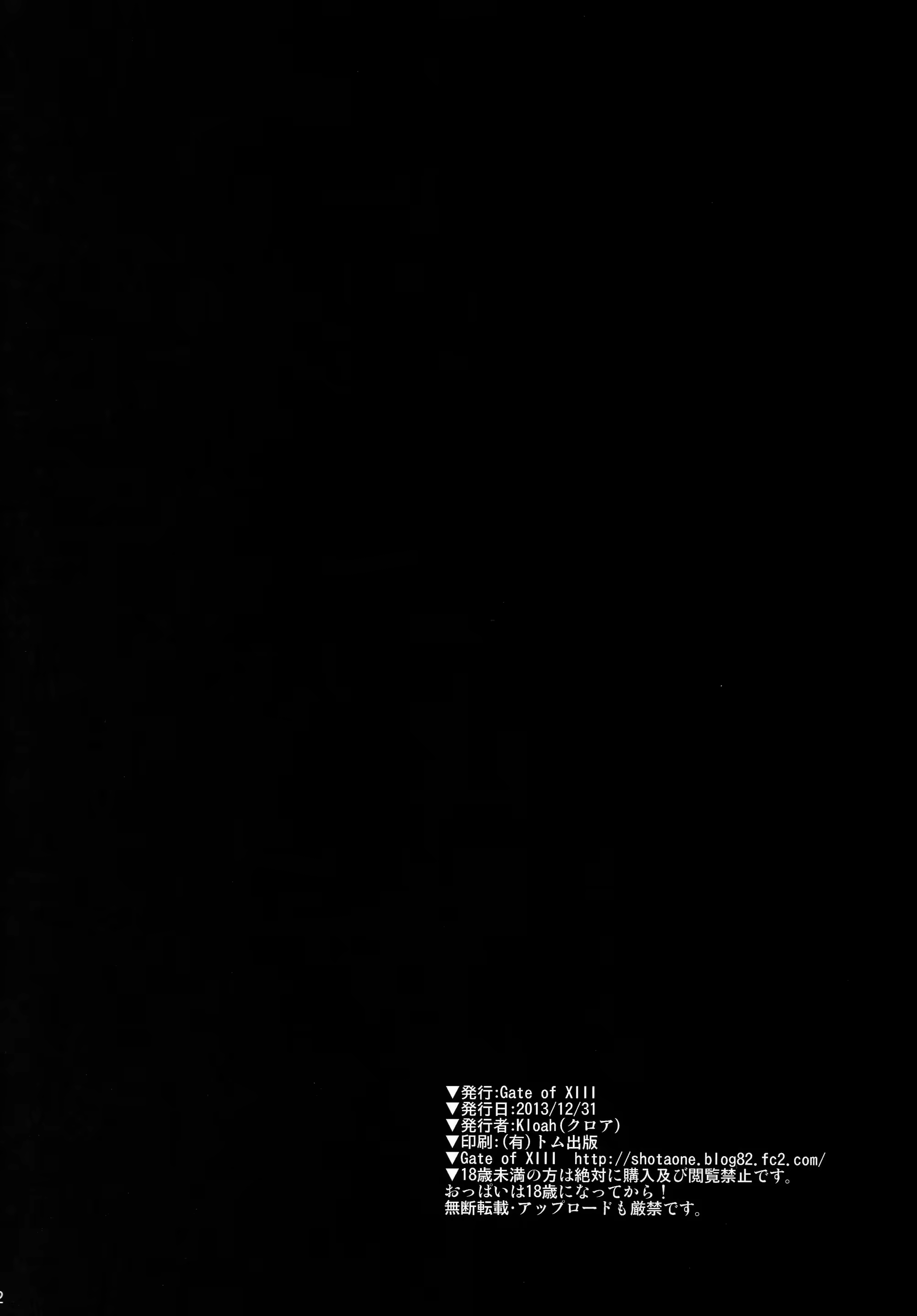 Content 1523953 - 23 페이지