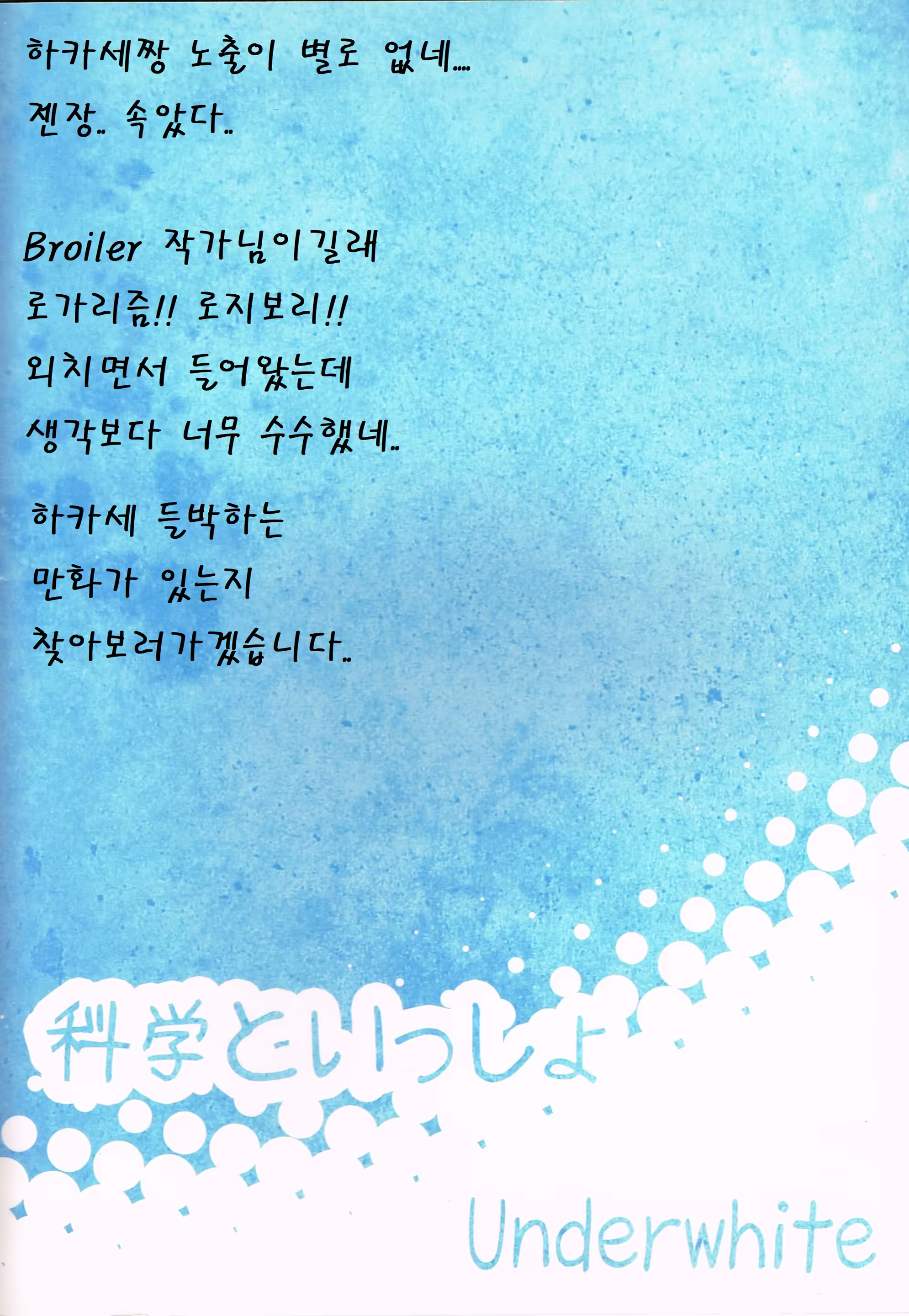 Content 1524092 - 27 페이지