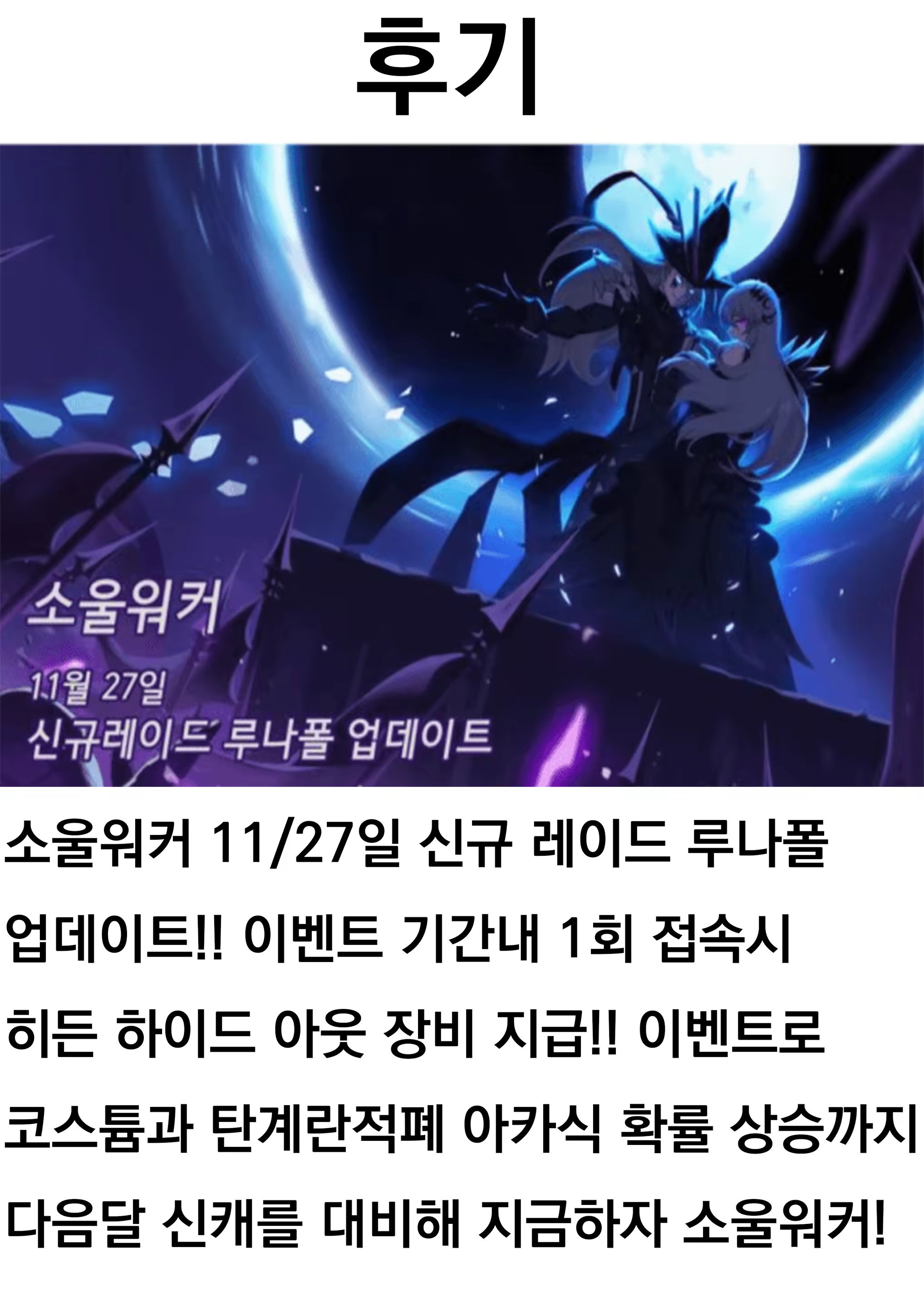Content 1524096 - 27 페이지