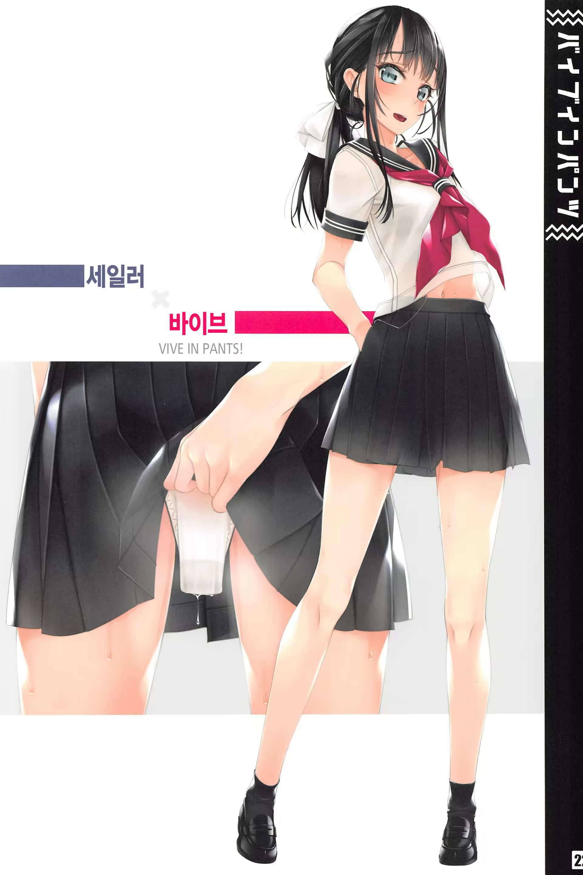 Content 1524127 - 22 페이지