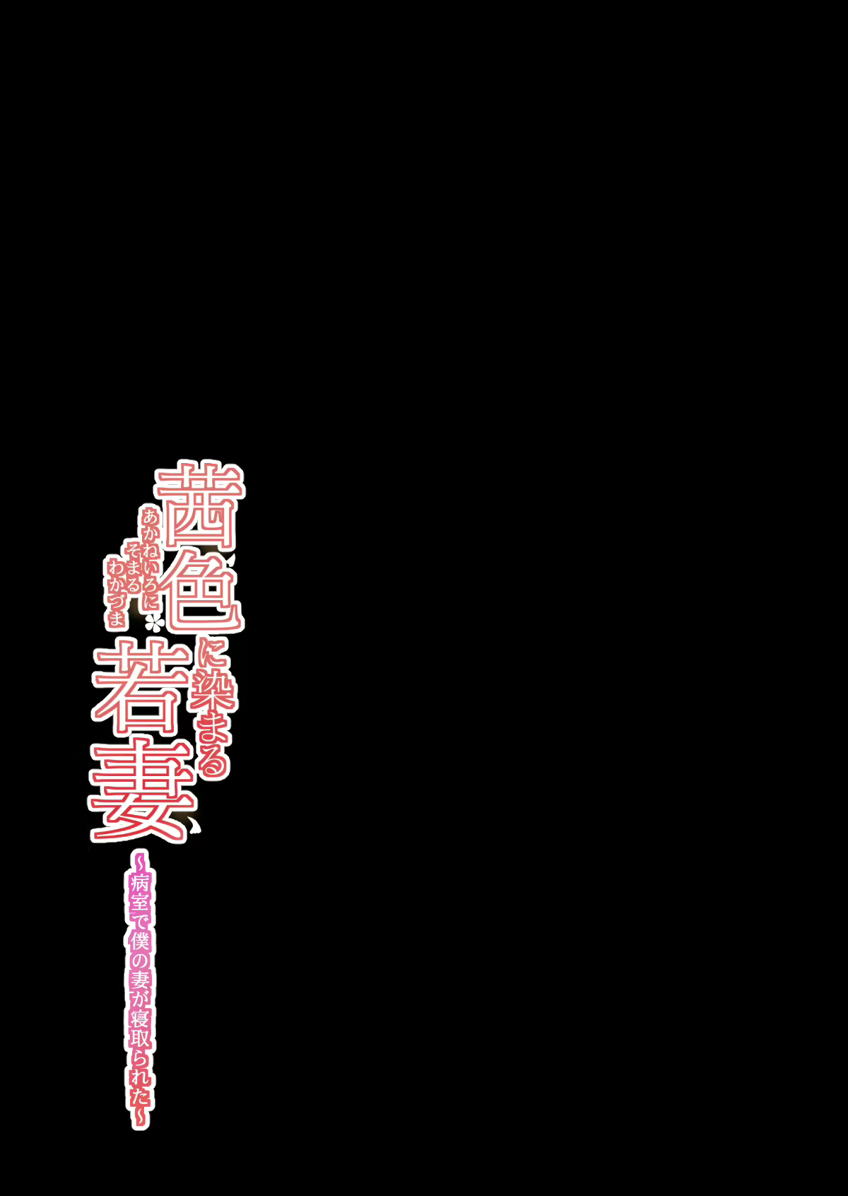 Content 1524187 - 30 페이지
