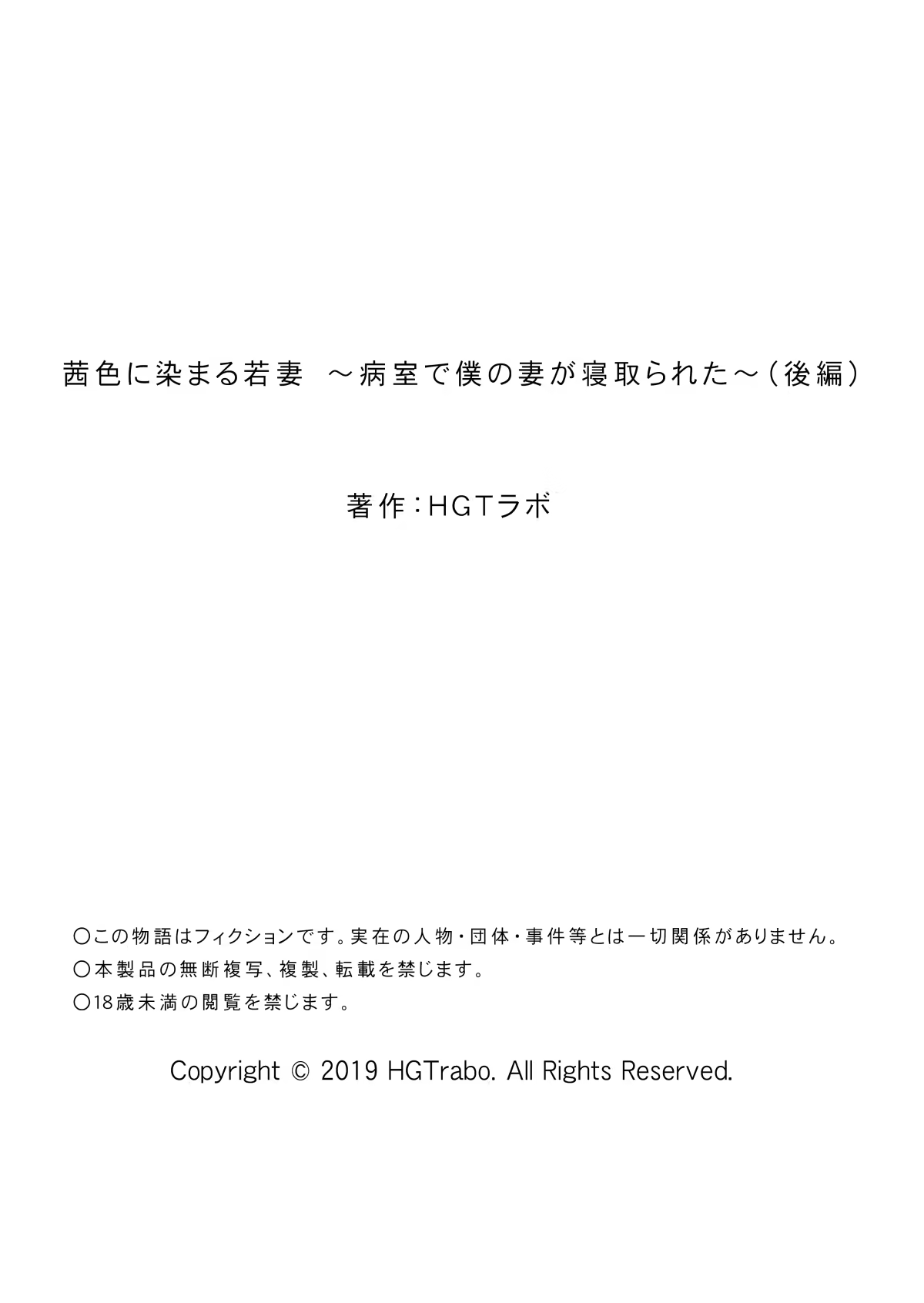 Content 1524187 - 62 페이지