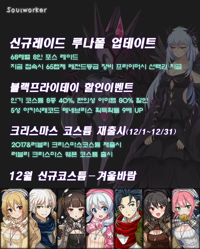Content 1524510 - 26 페이지