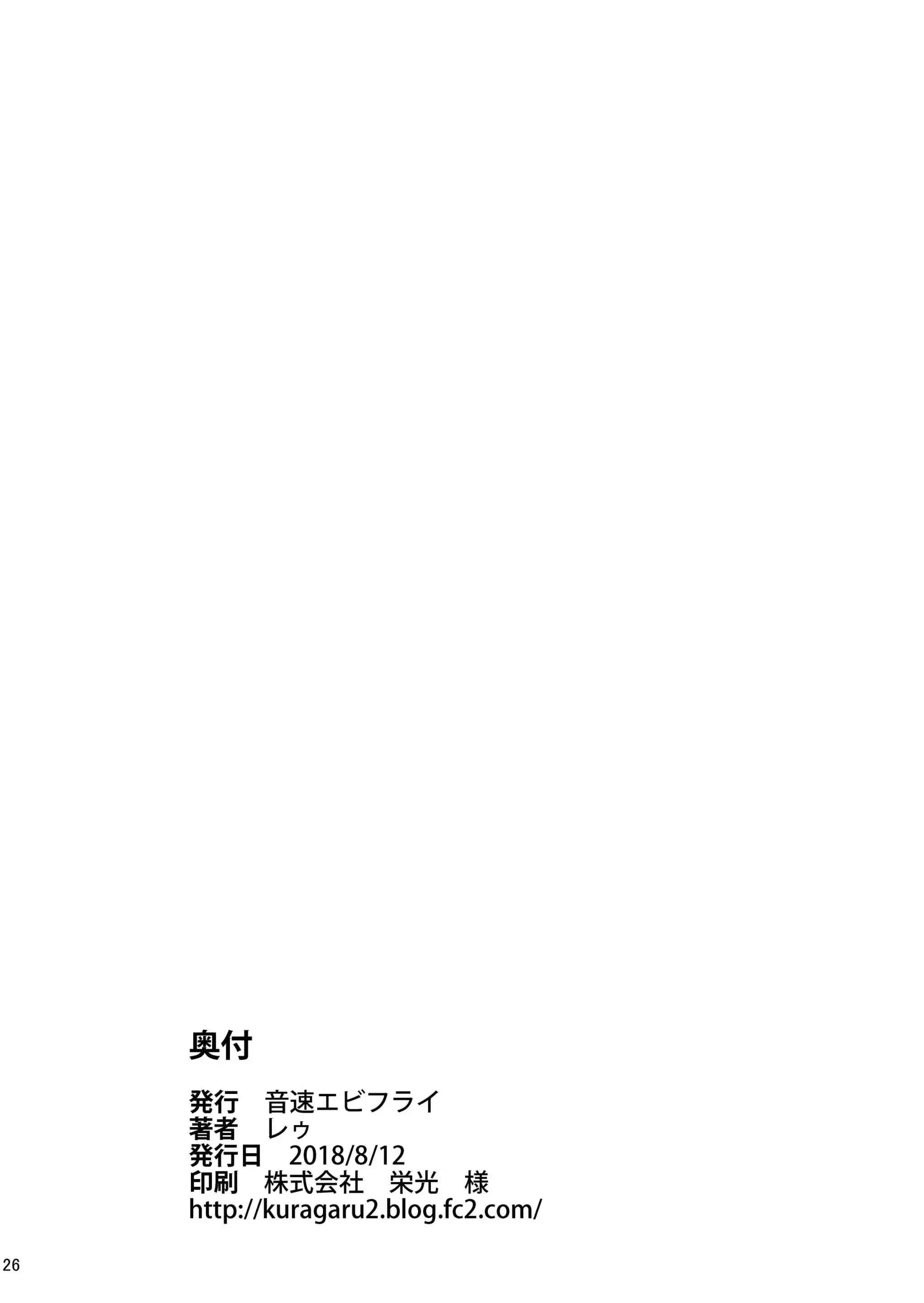 Content 1524777 - 25 페이지