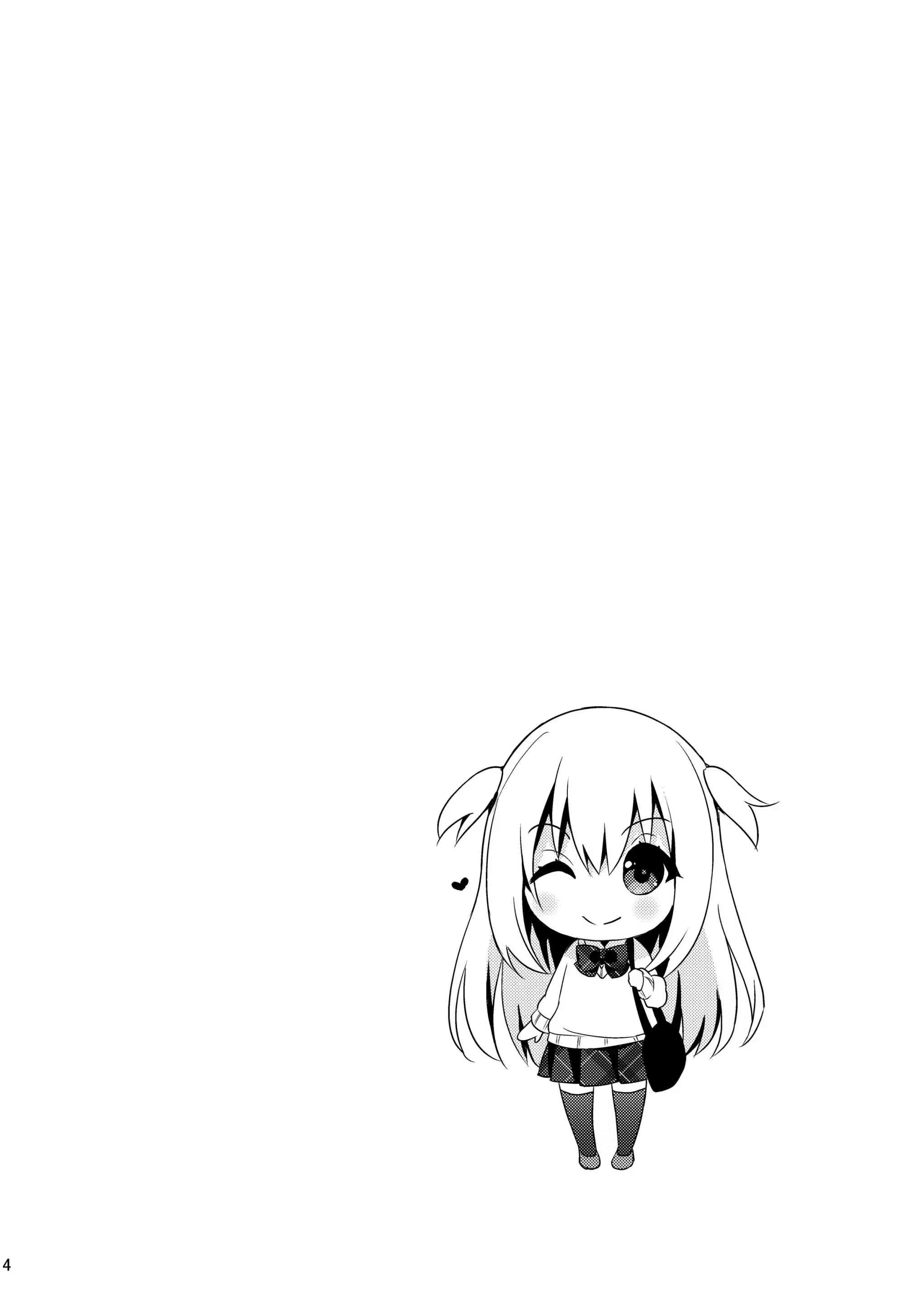 Content 1524864 - 3 페이지