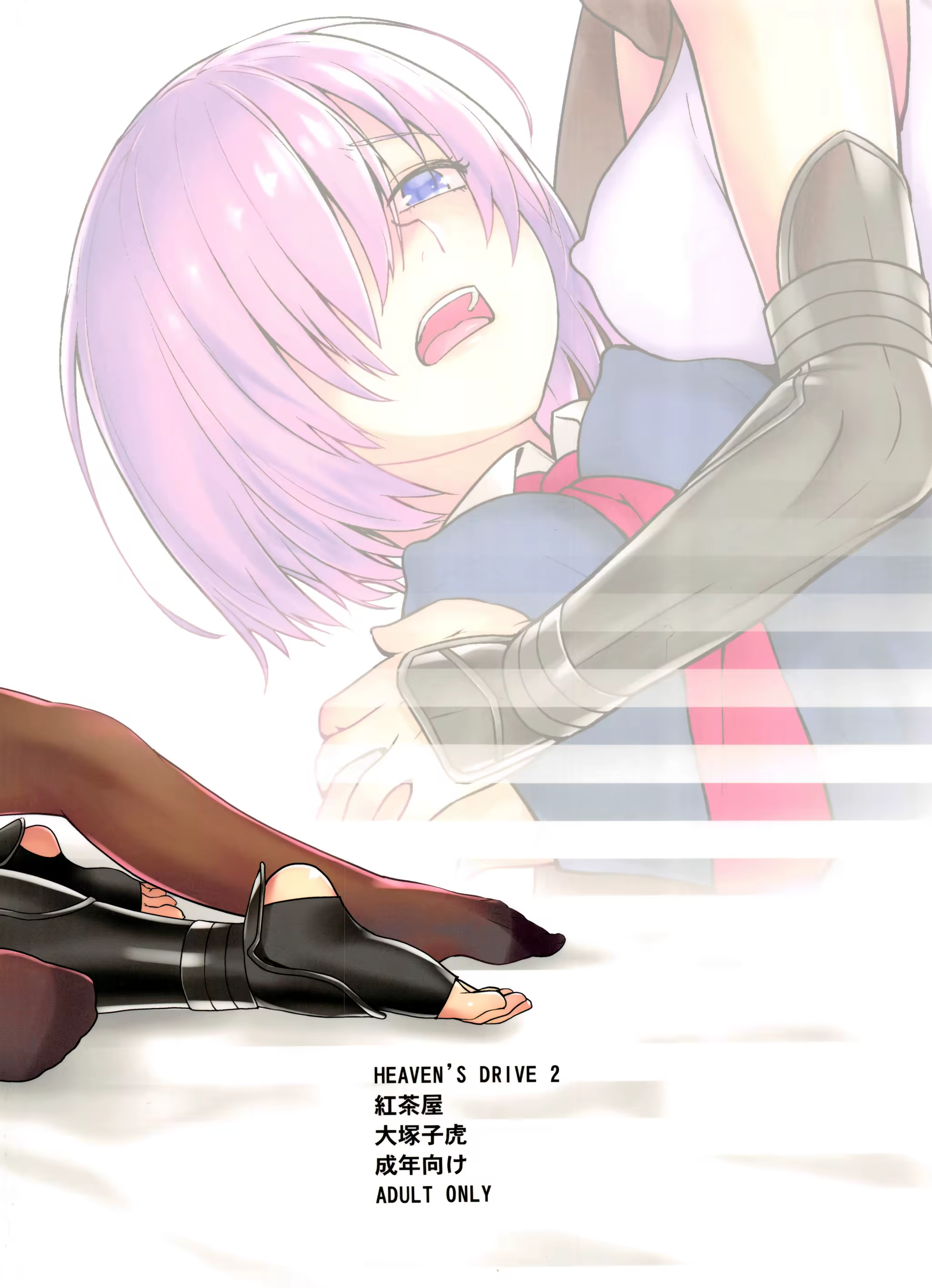 Content 1524909 - 48 페이지