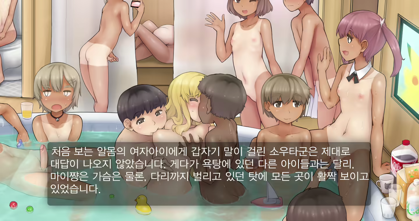 Content 1525003 - 13 페이지