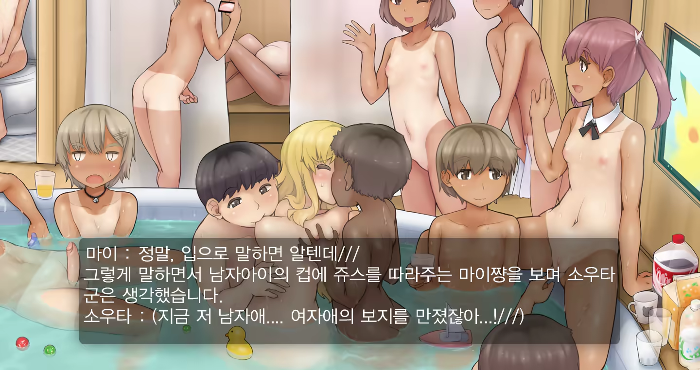 Content 1525003 - 16 페이지