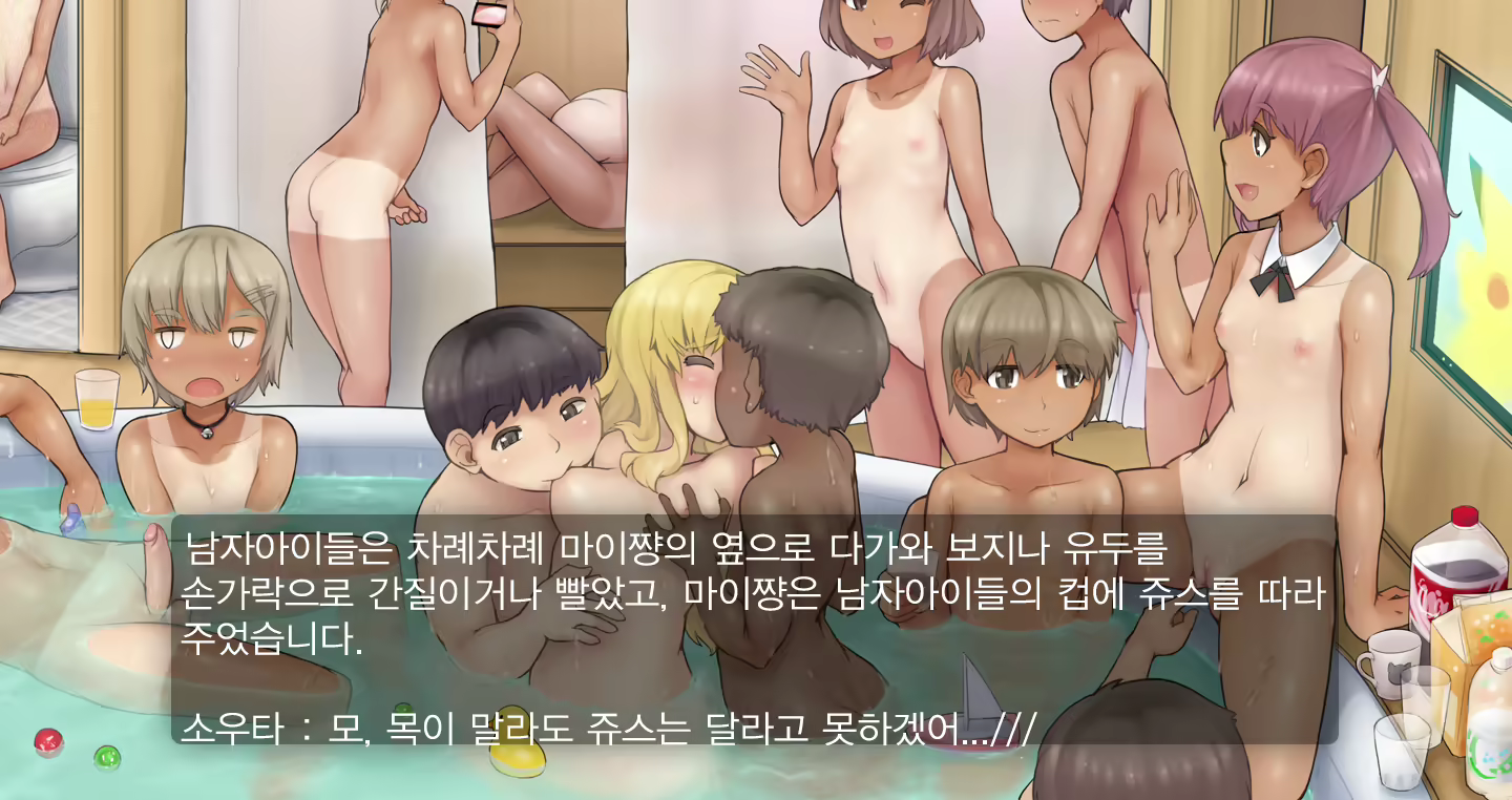 Content 1525003 - 18 페이지