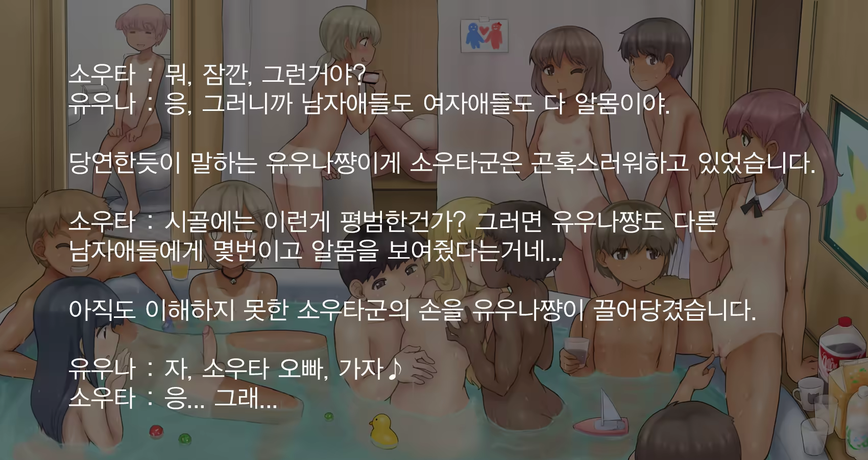 Content 1525003 - 5 페이지