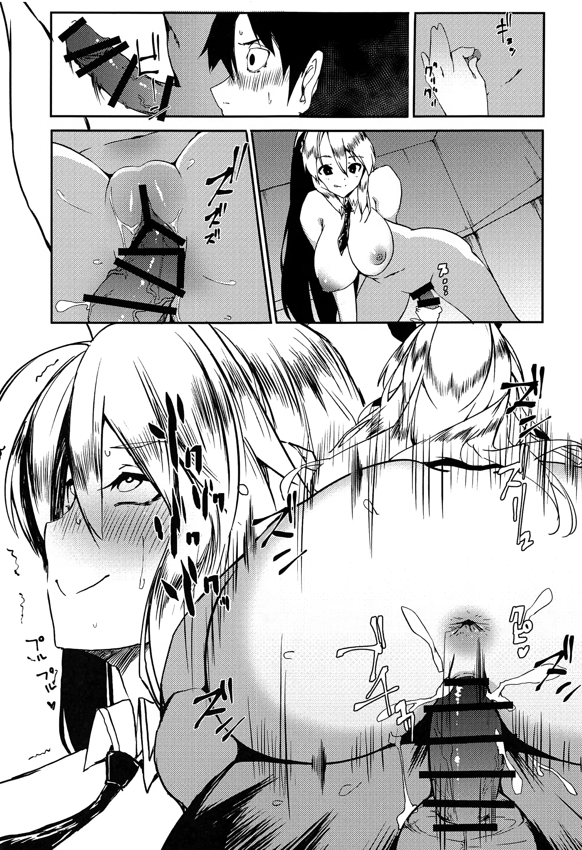 Content 1526091 - 18 페이지
