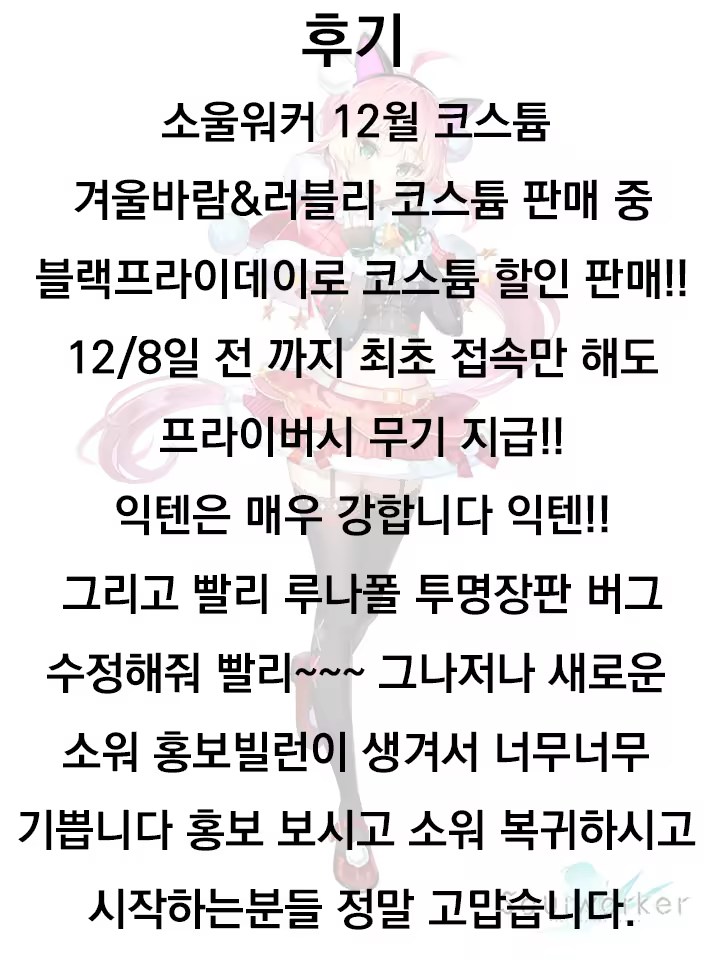 Content 1526205 - 17 페이지