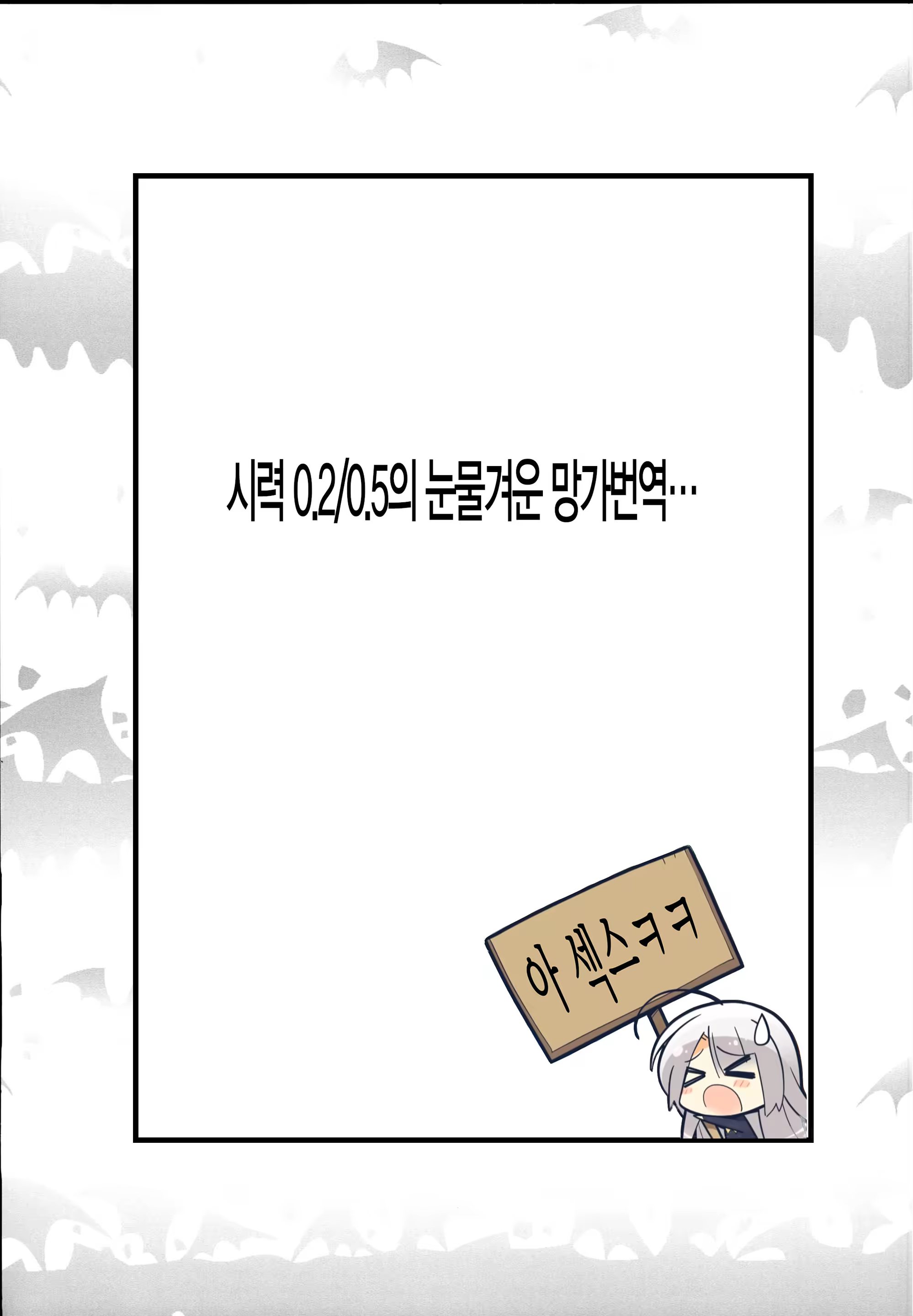 Content 1526435 - 11 페이지
