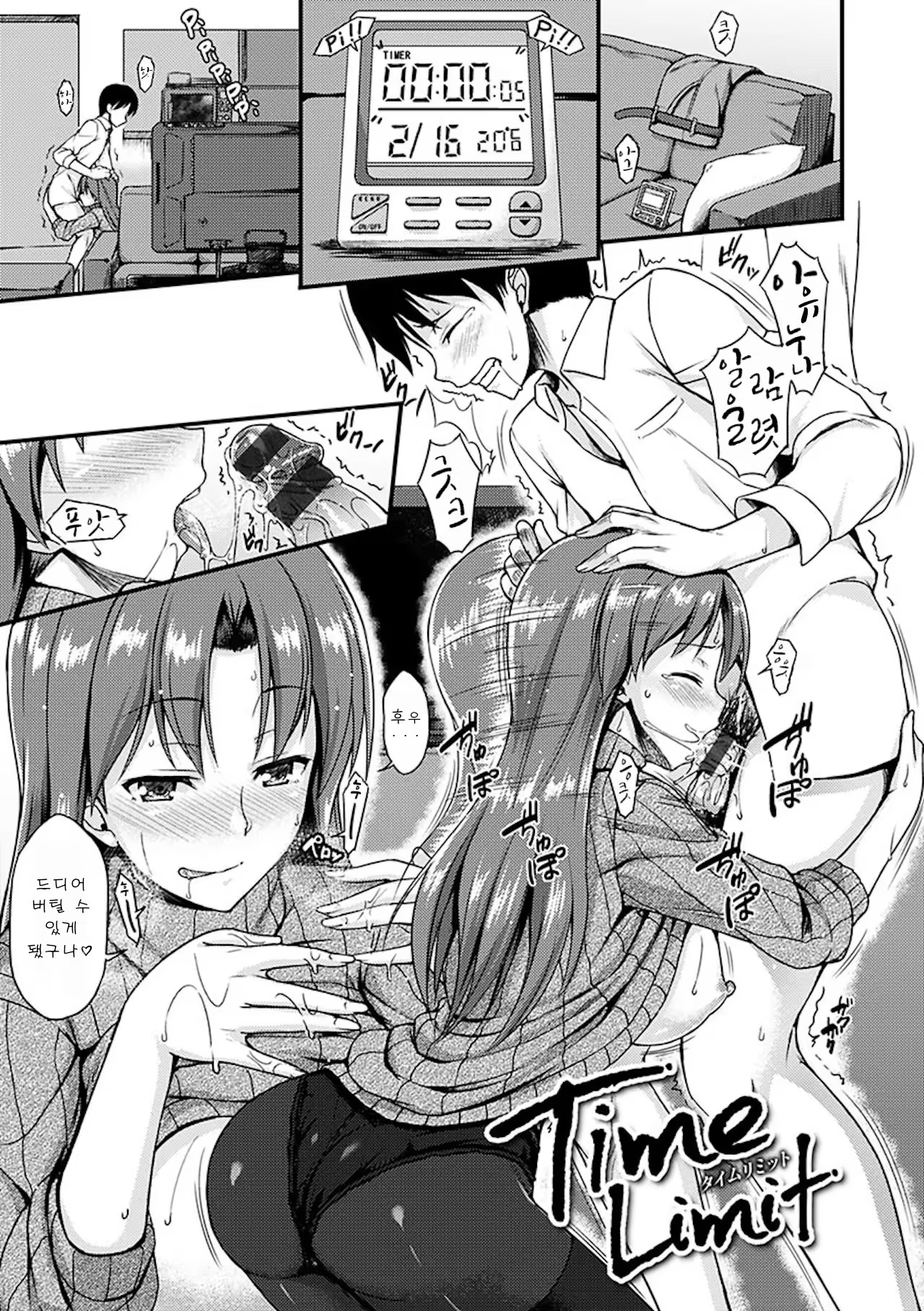 Content 1526502 - 171 페이지
