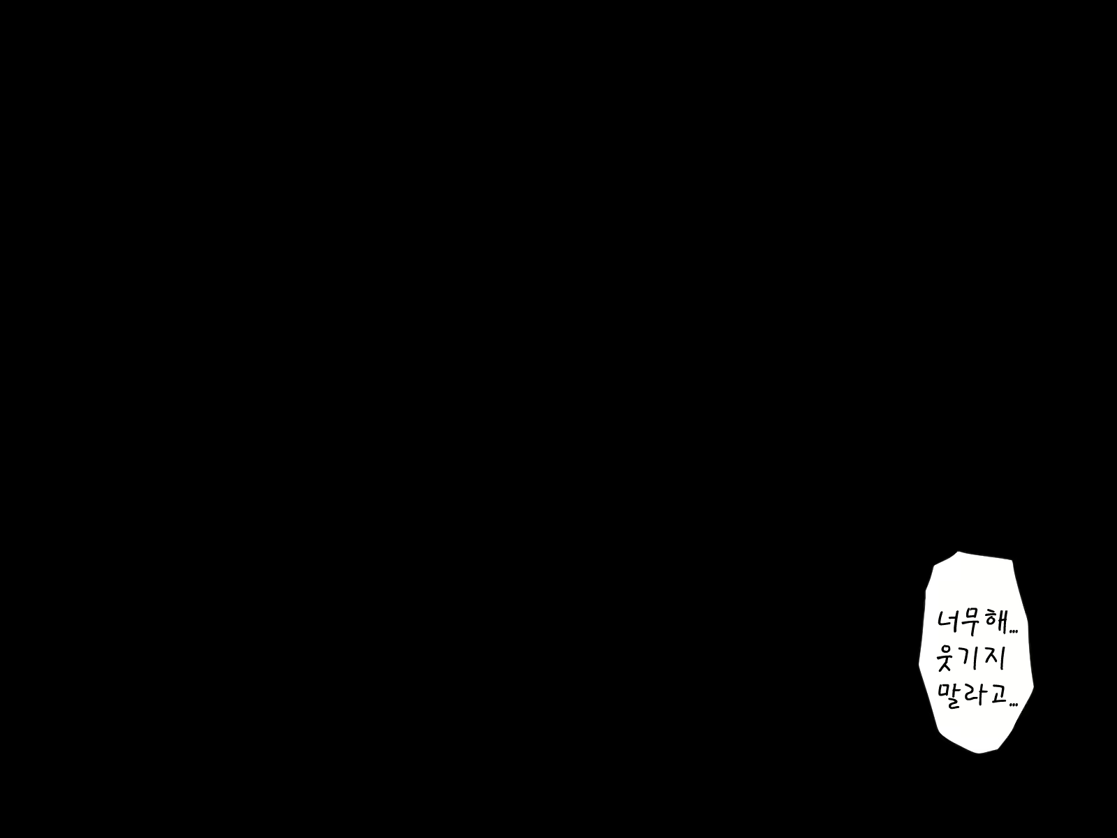 Content 1526643 - 131 페이지