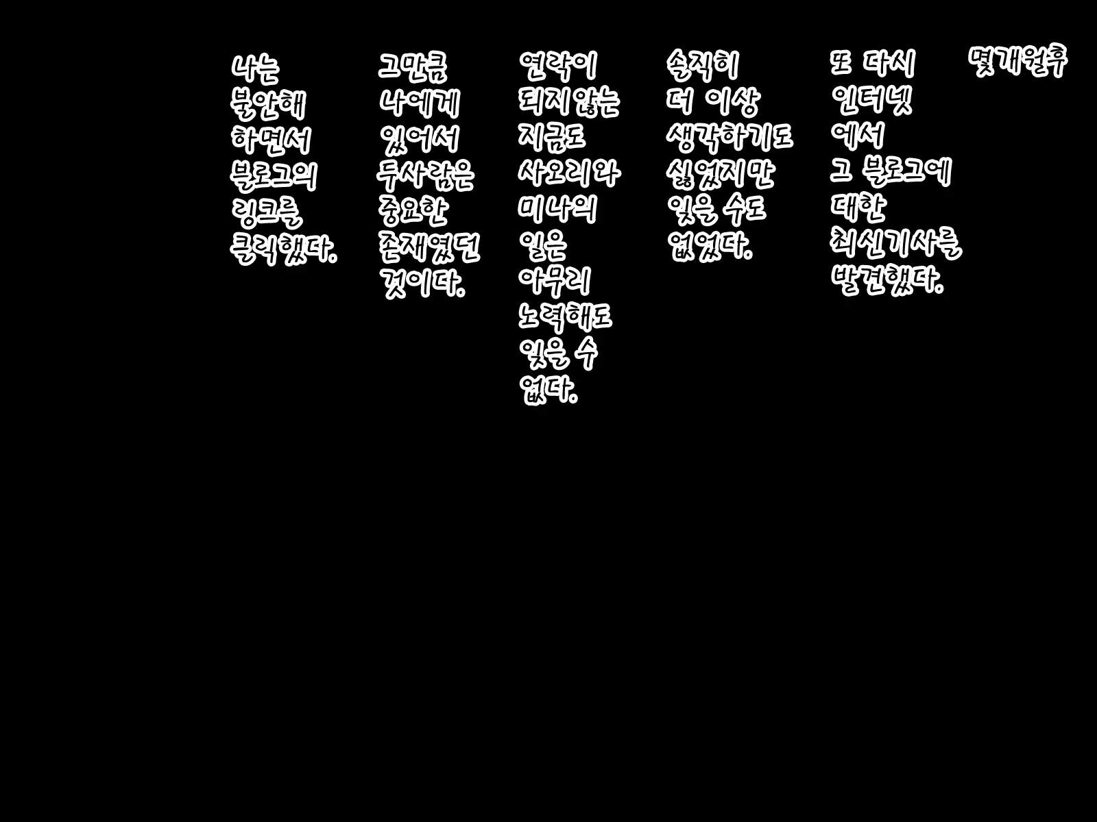 Content 1526643 - 141 페이지