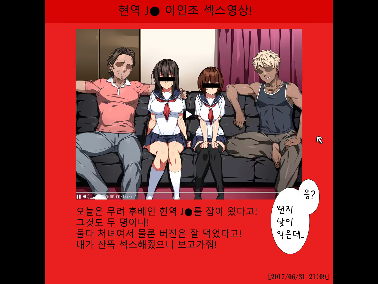 Content 1526643 - 8 페이지