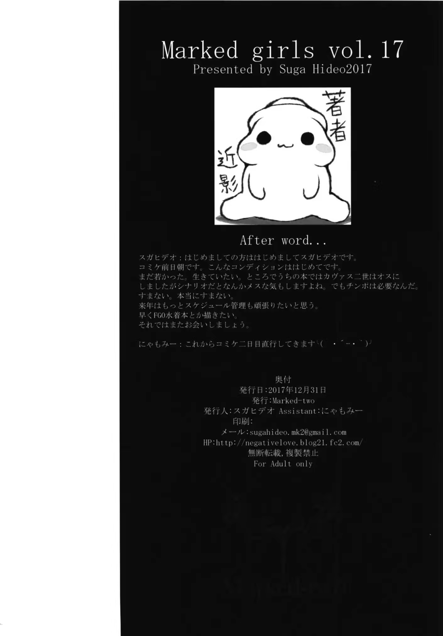 Content 1527559 - 22 페이지
