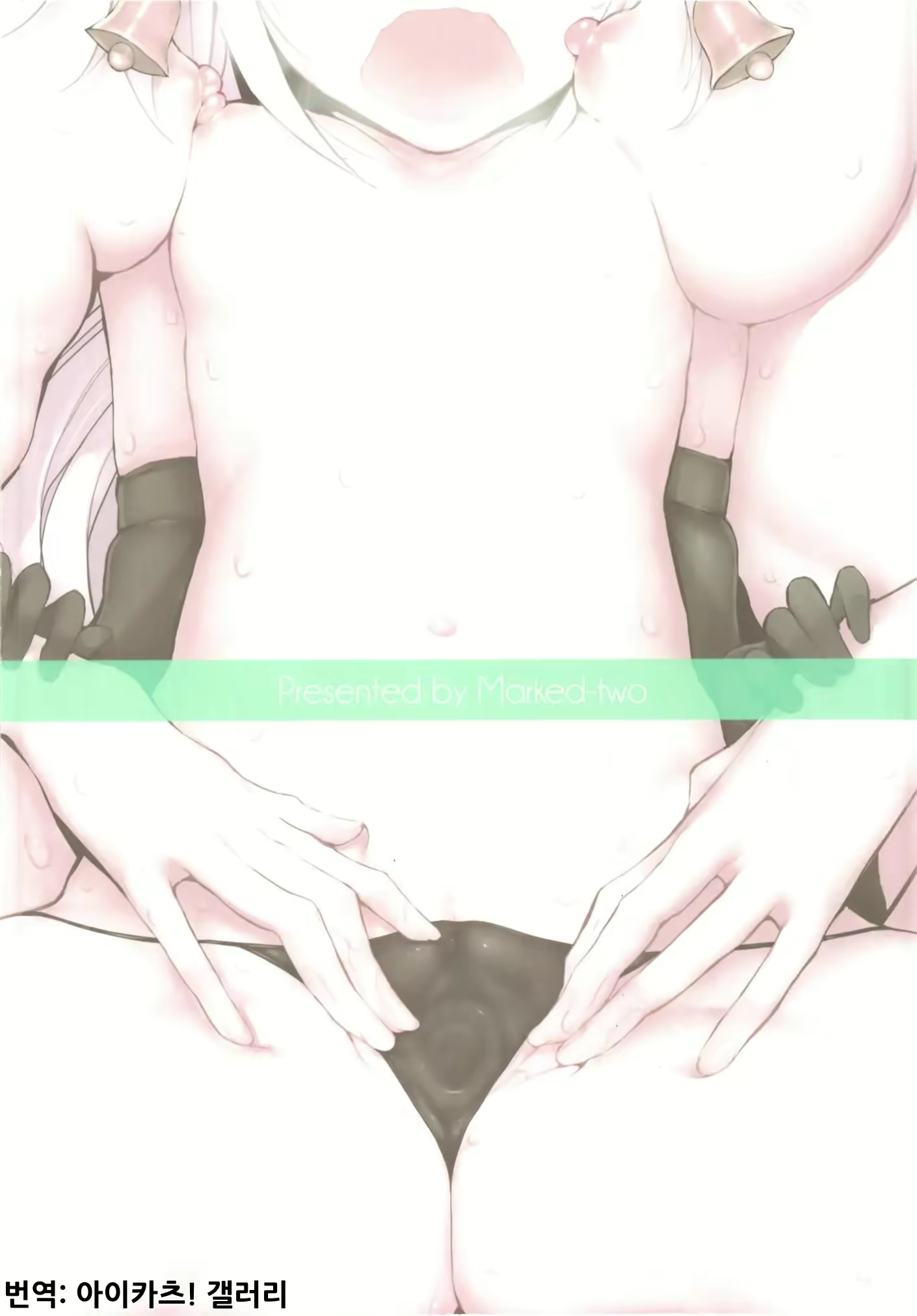 Content 1527559 - 24 페이지