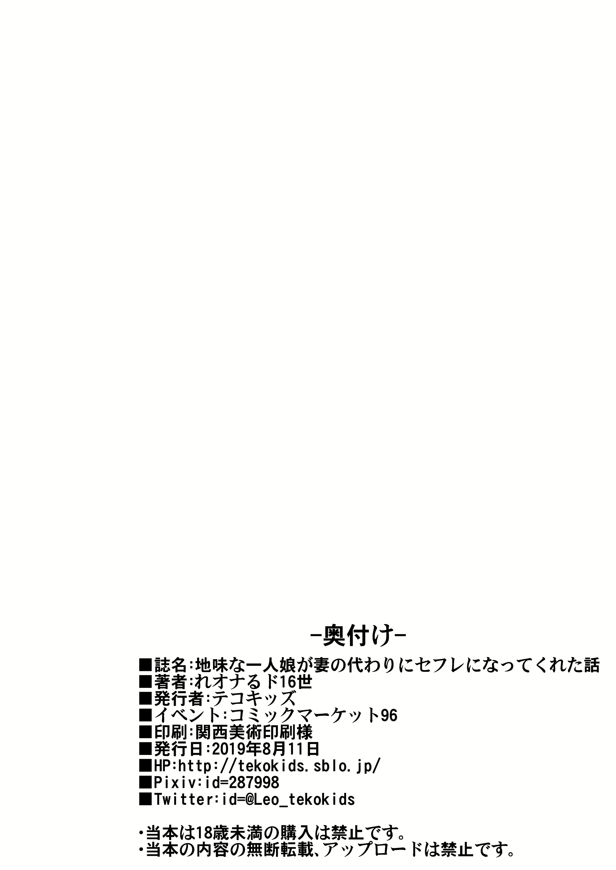 Content 1527794 - 57 페이지
