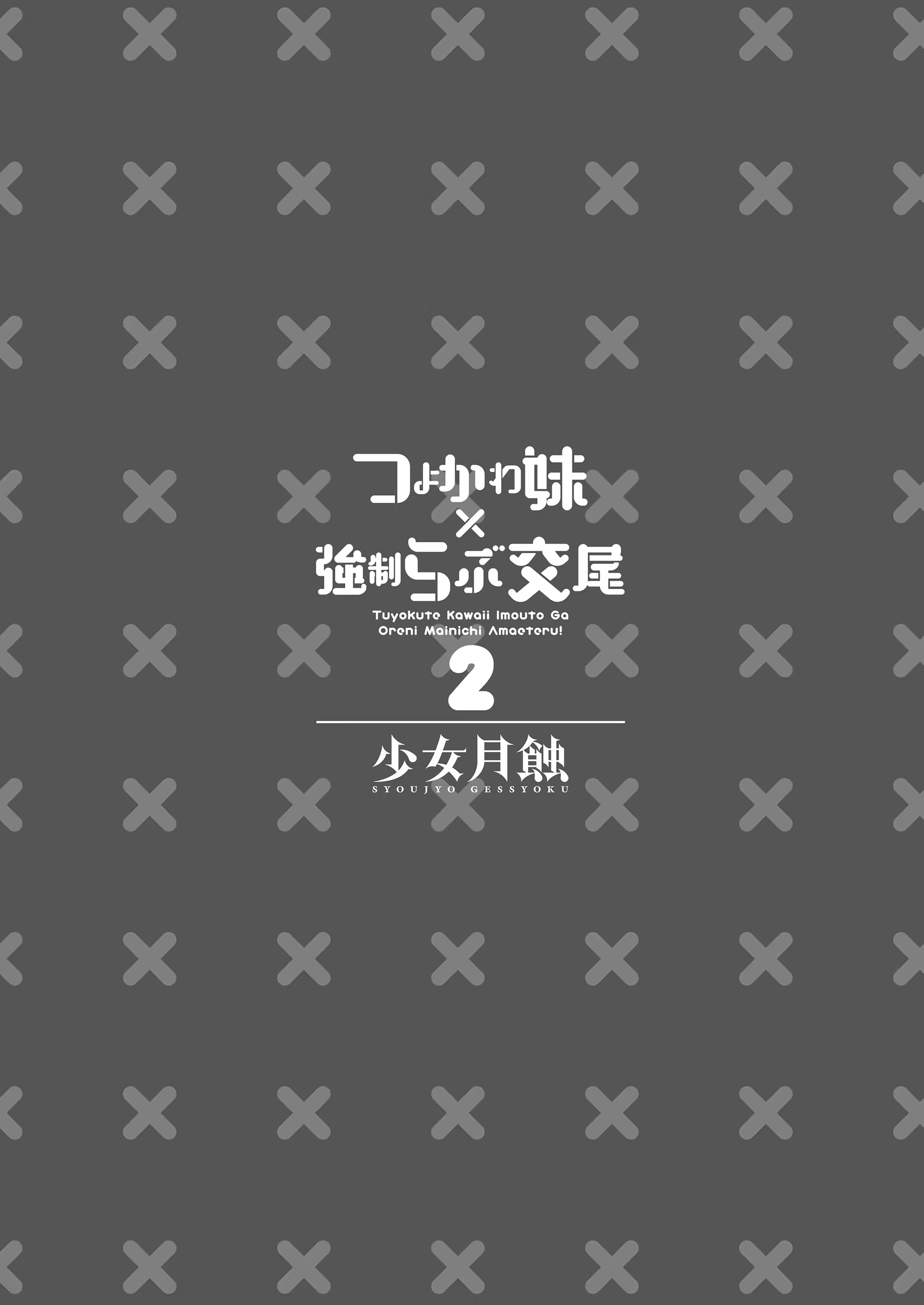 Content 1527901 - 49 페이지