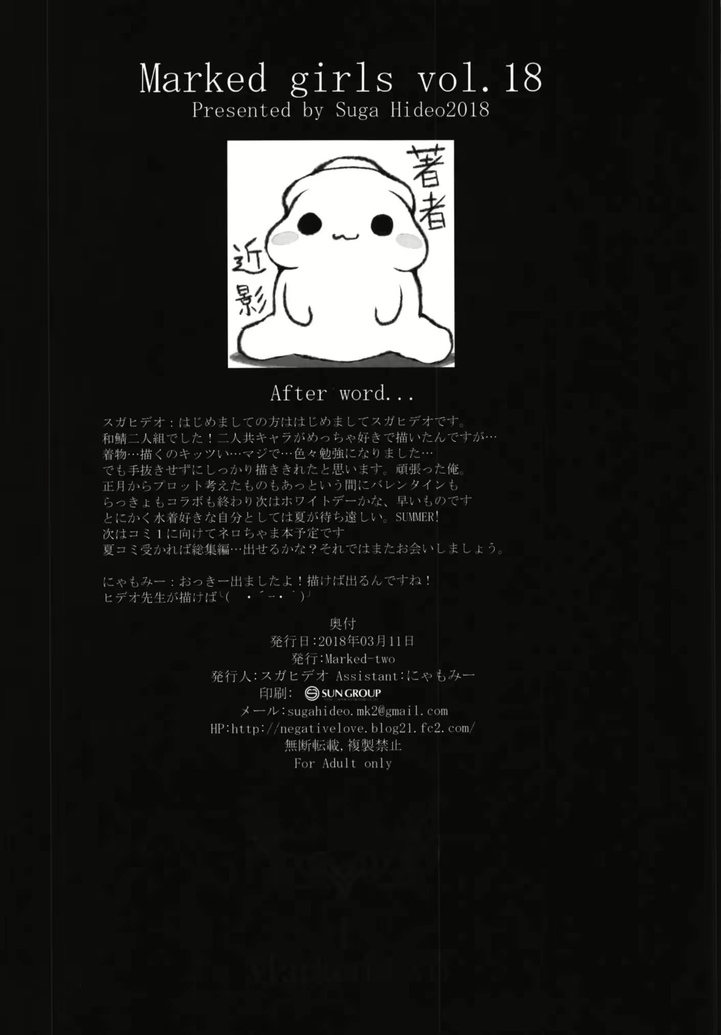 Content 1528003 - 21 페이지