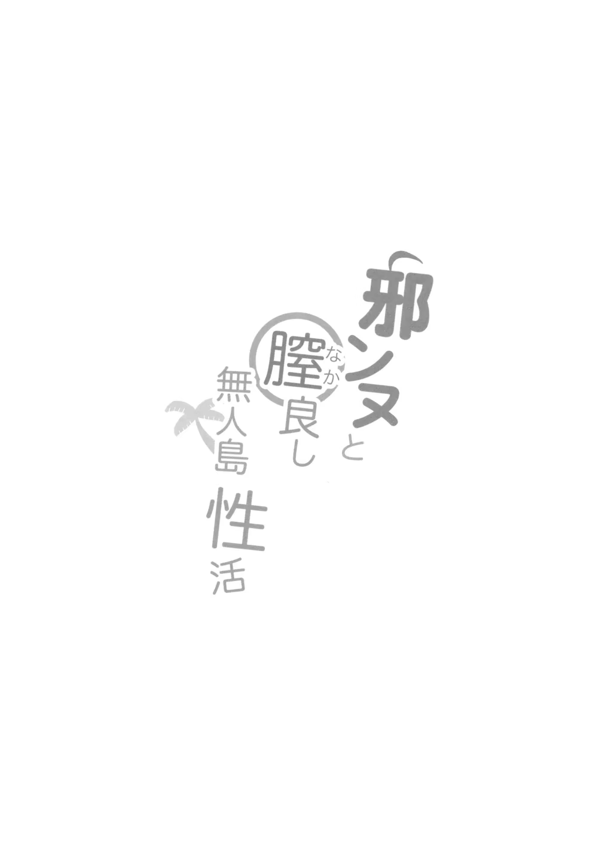 Content 1528050 - 3 페이지