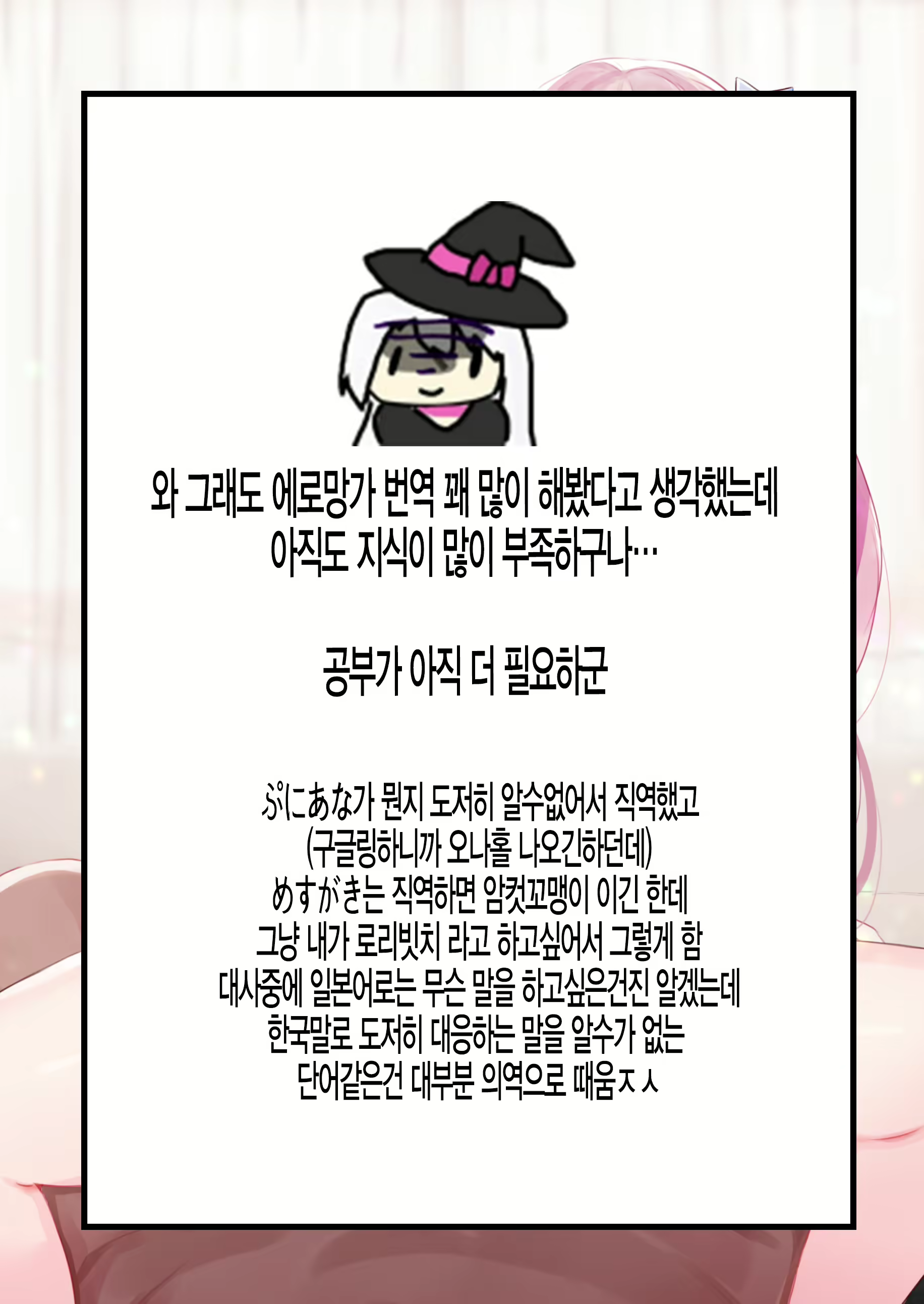 Content 1528625 - 38 페이지