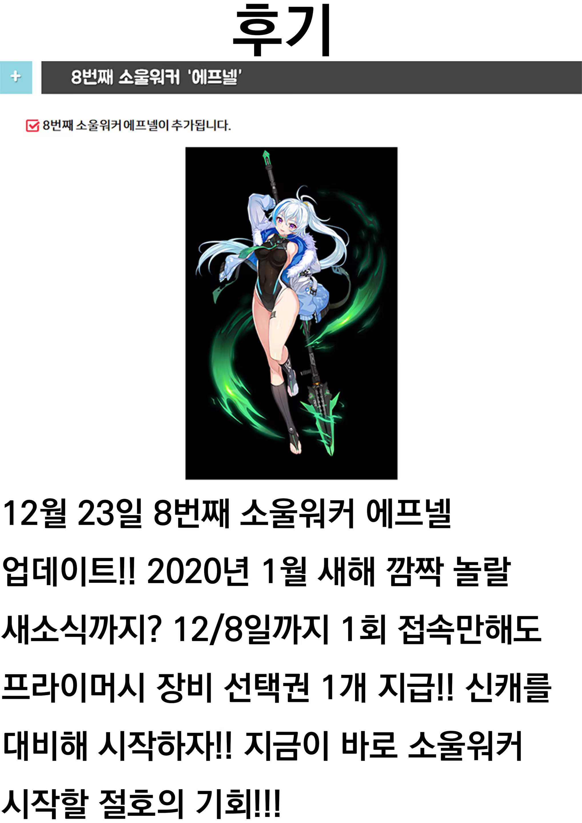 Content 1528630 - 17 페이지