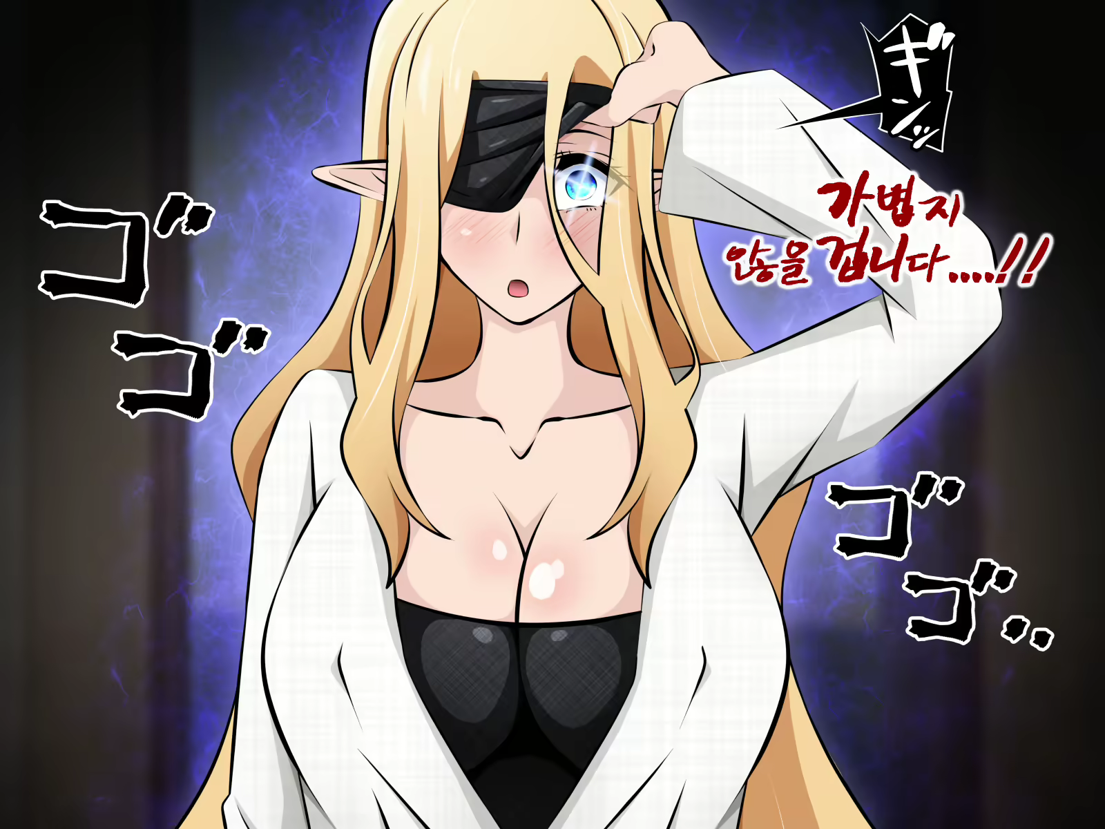 Content 1528647 - 10 페이지