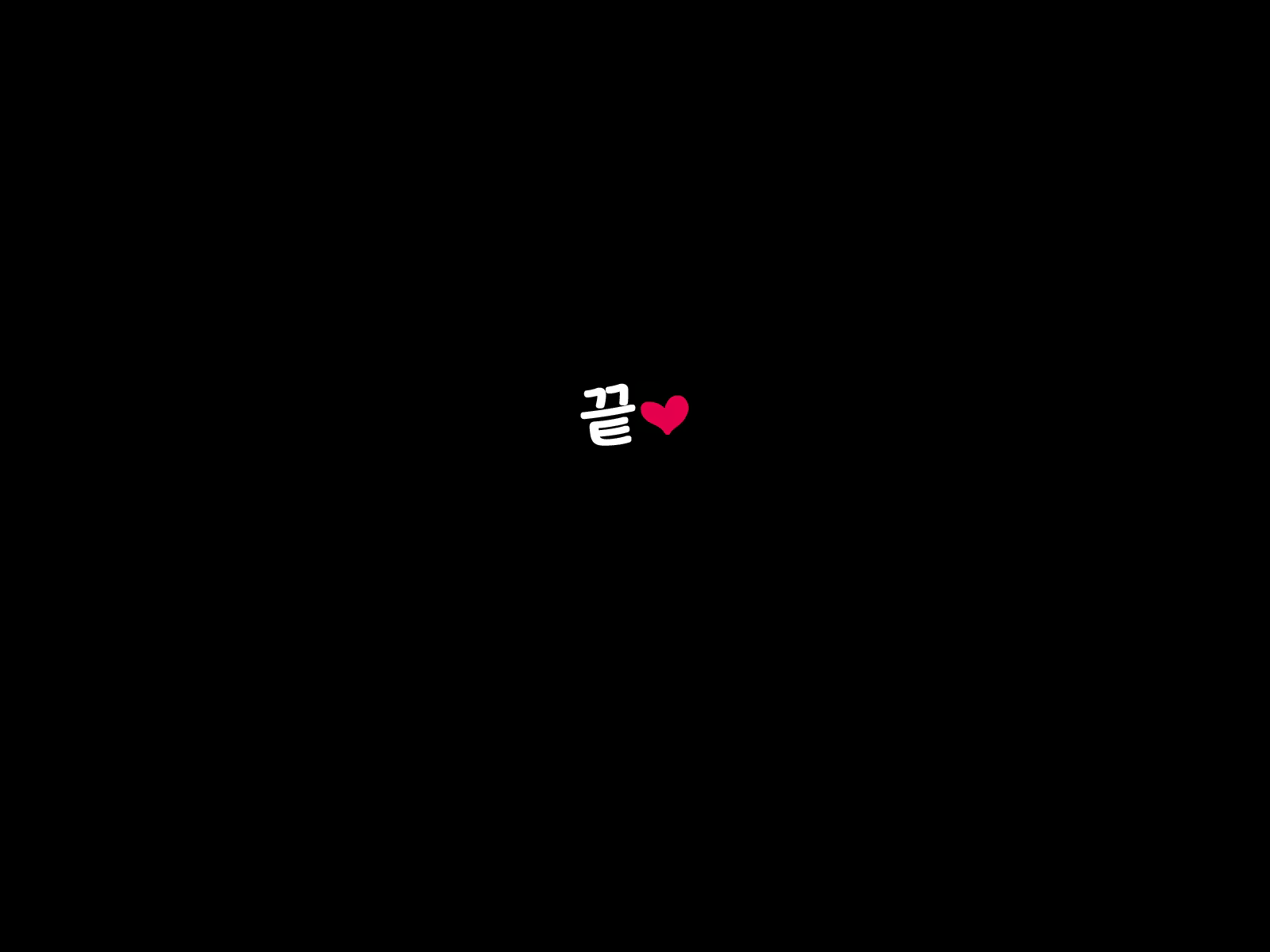 Content 1528647 - 147 페이지