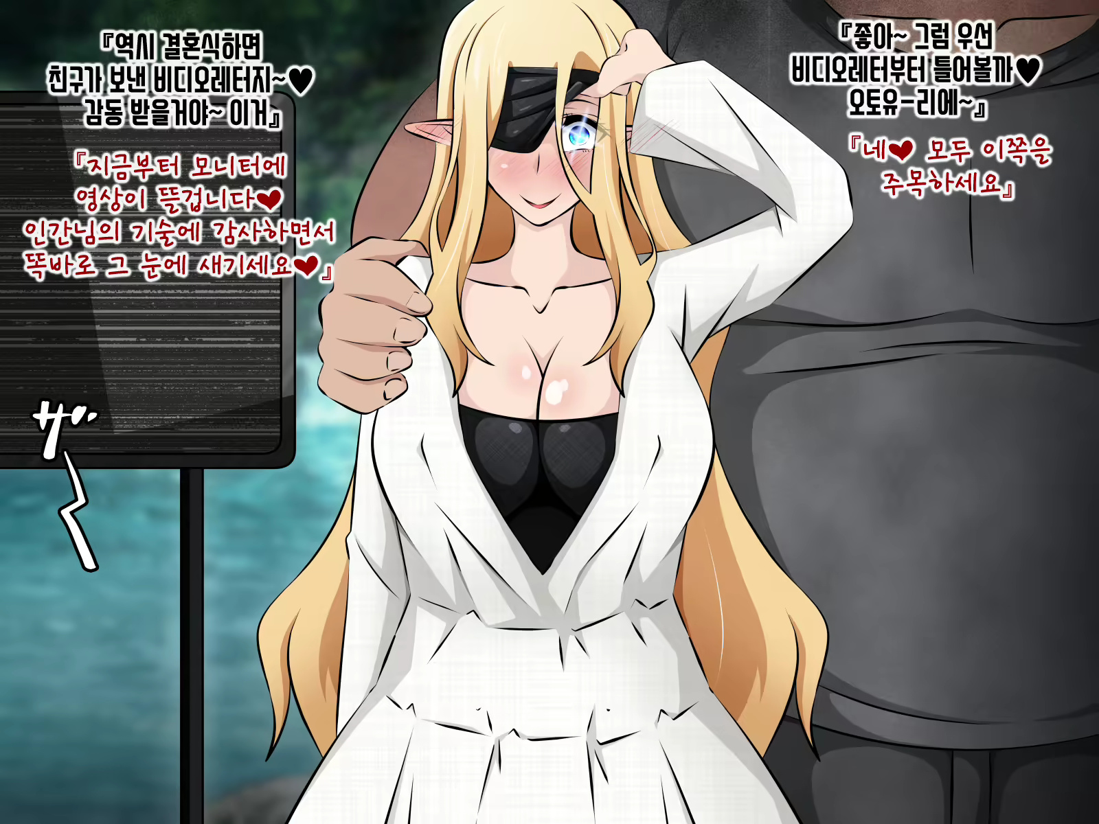 Content 1528647 - 83 페이지
