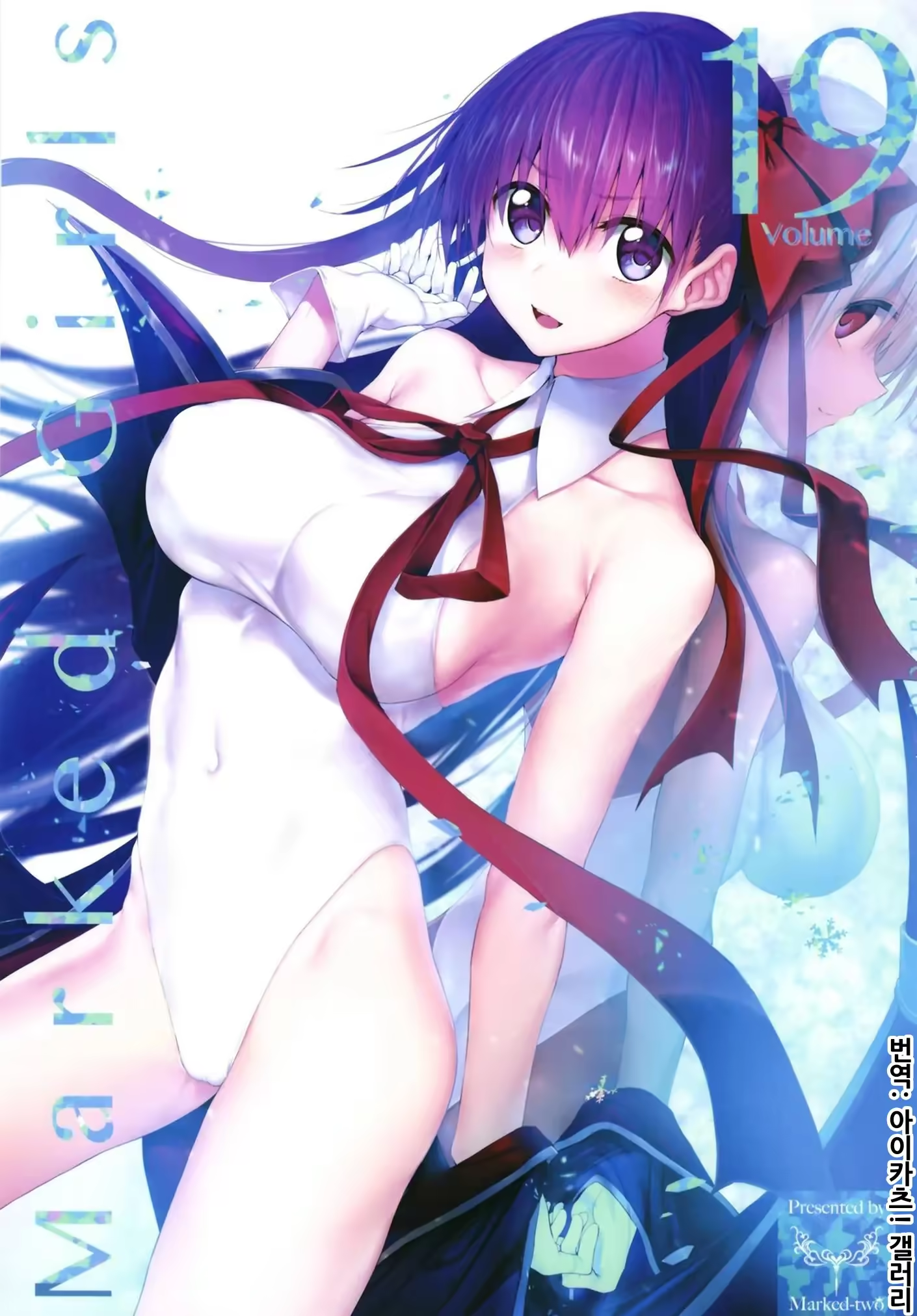 Content 1528649 - 1 페이지