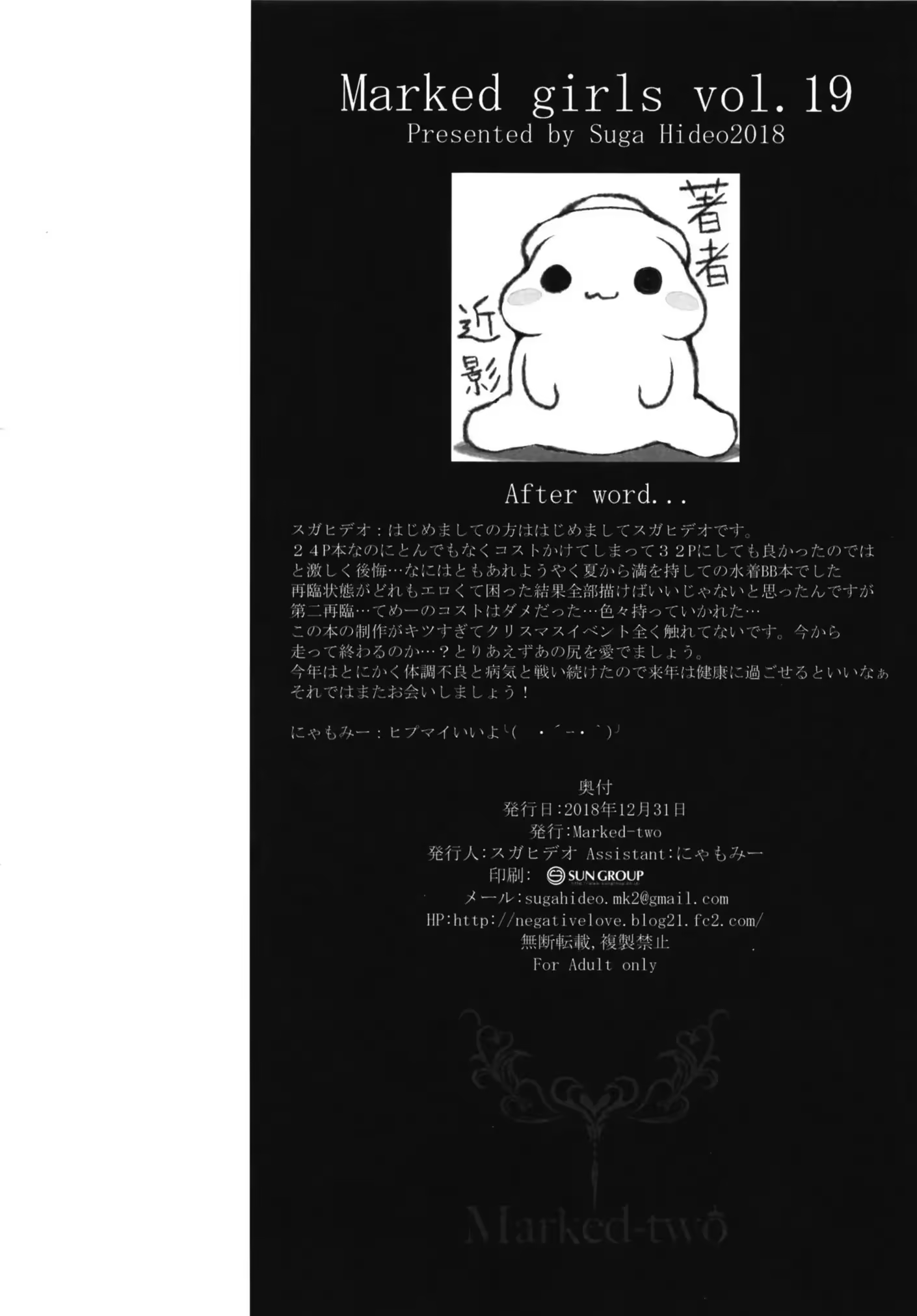 Content 1528649 - 22 페이지