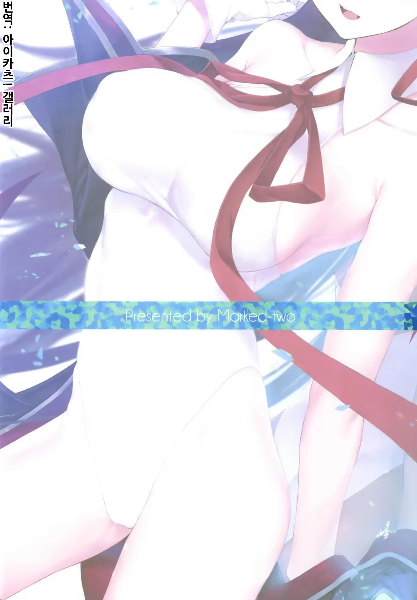 Content 1528649 - 24 페이지