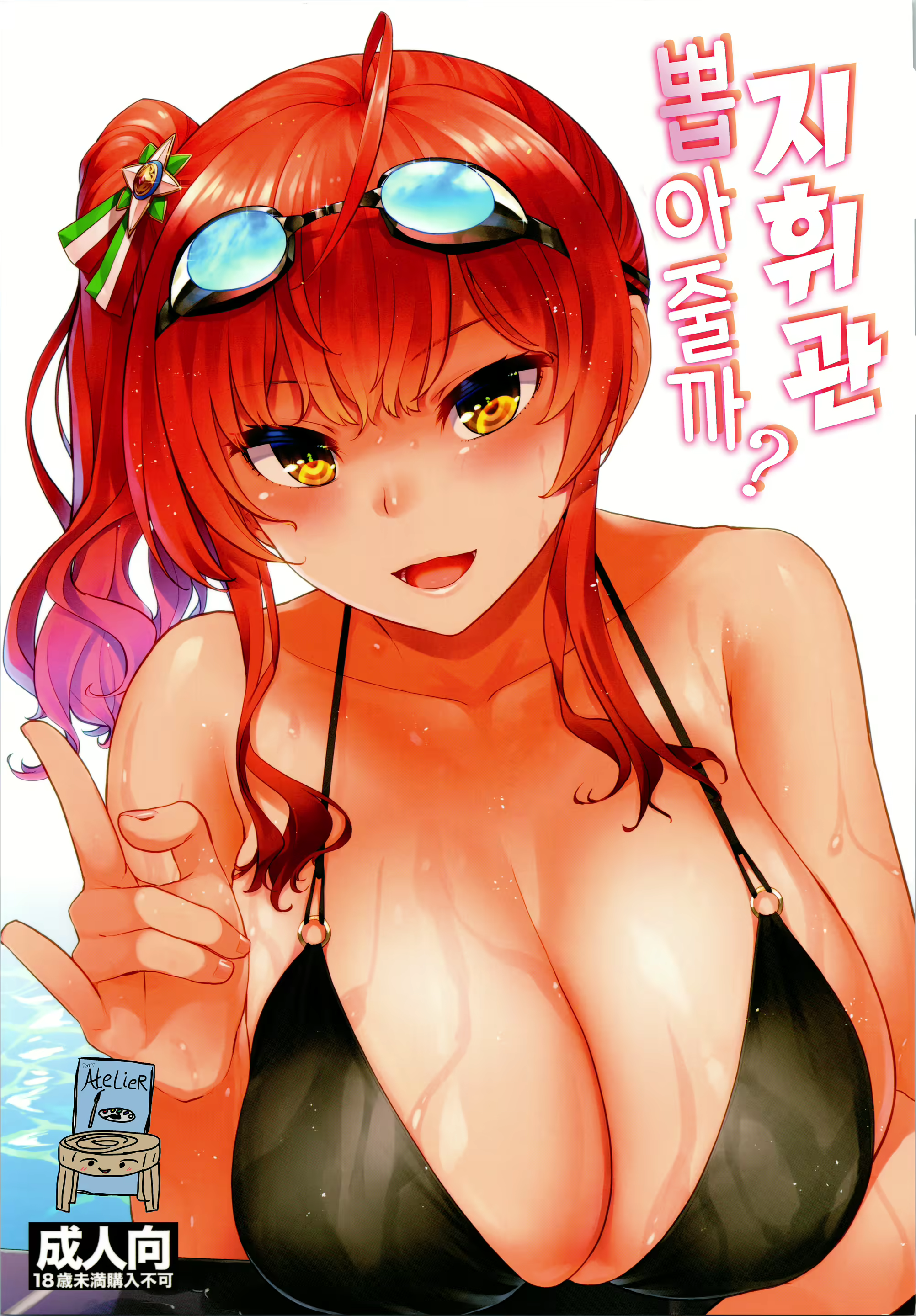 Content 1528746 - 1 페이지
