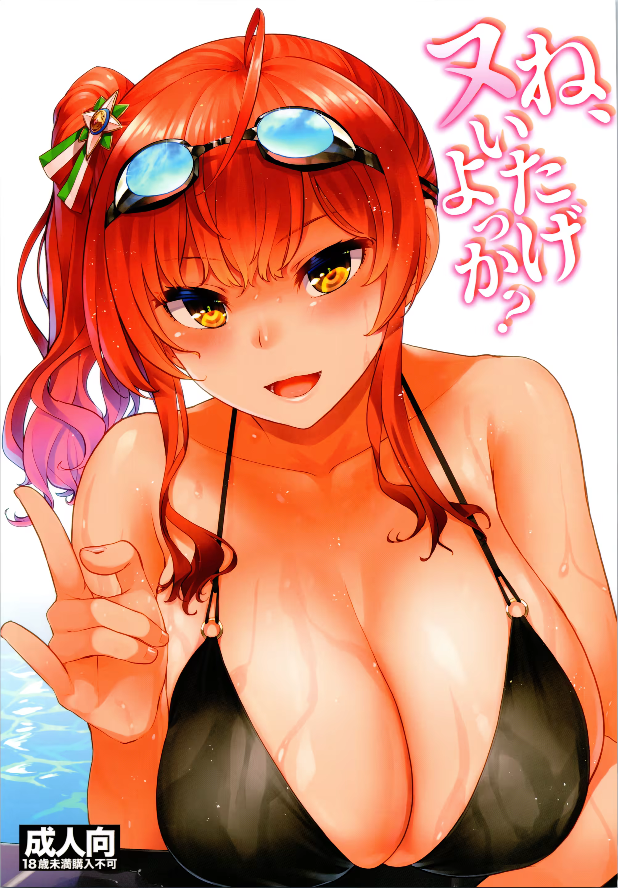 Content 1528746 - 2 페이지