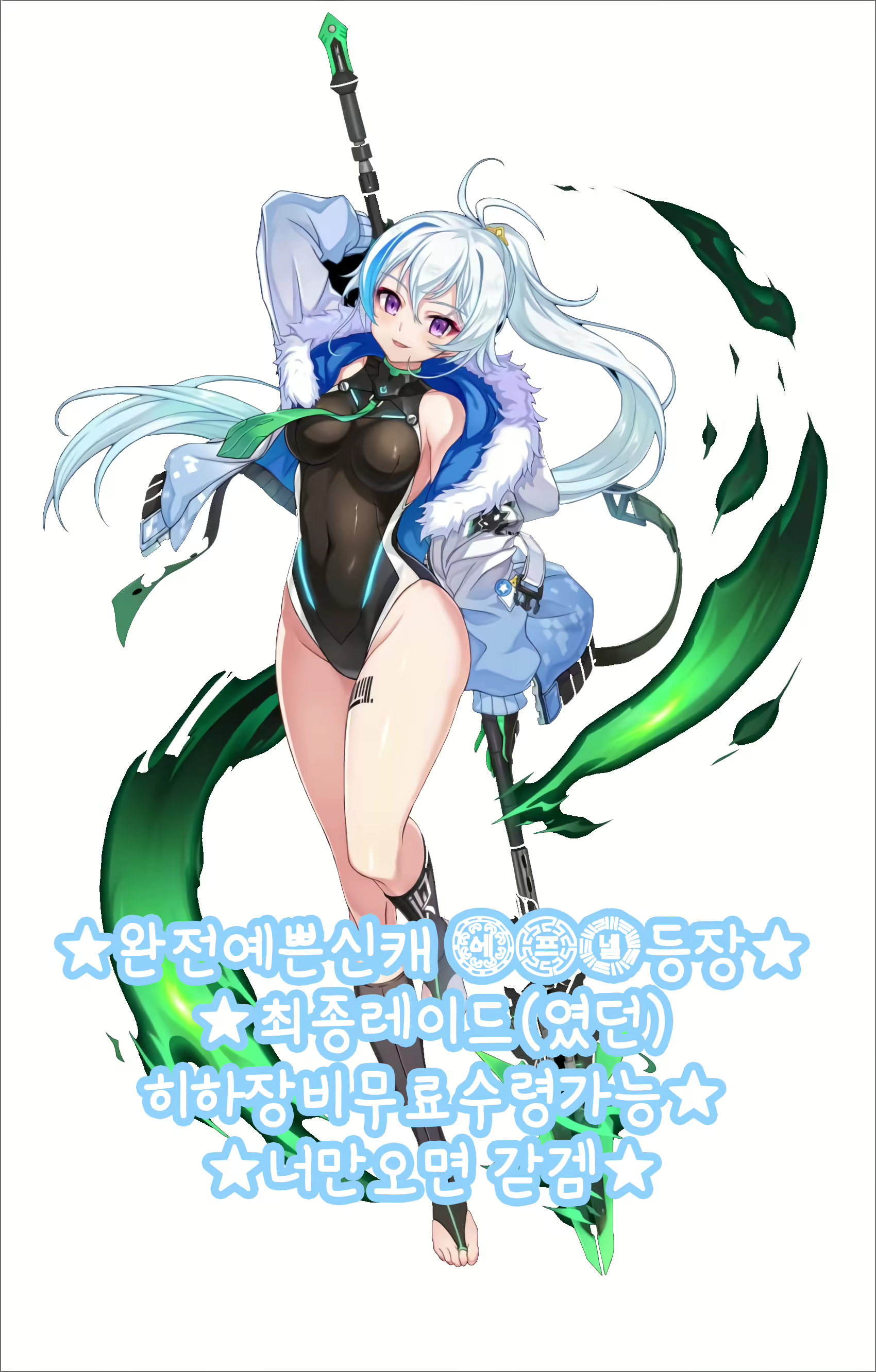 Content 1529375 - 19 페이지