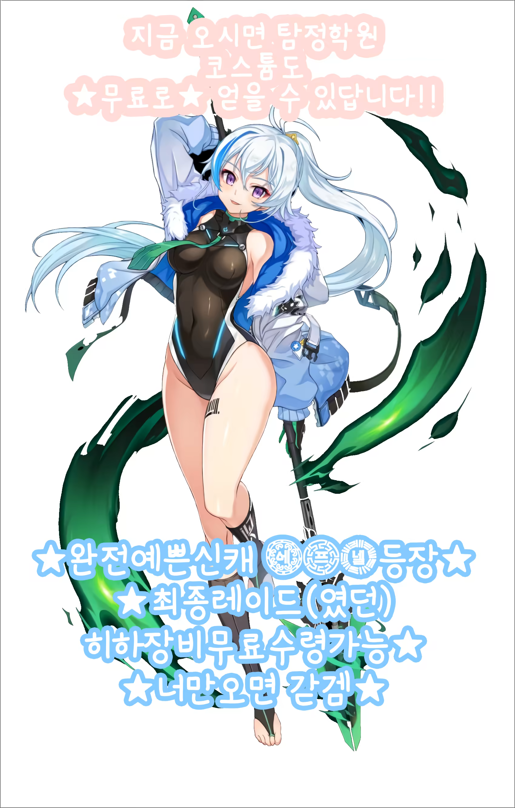Content 1529592 - 27 페이지