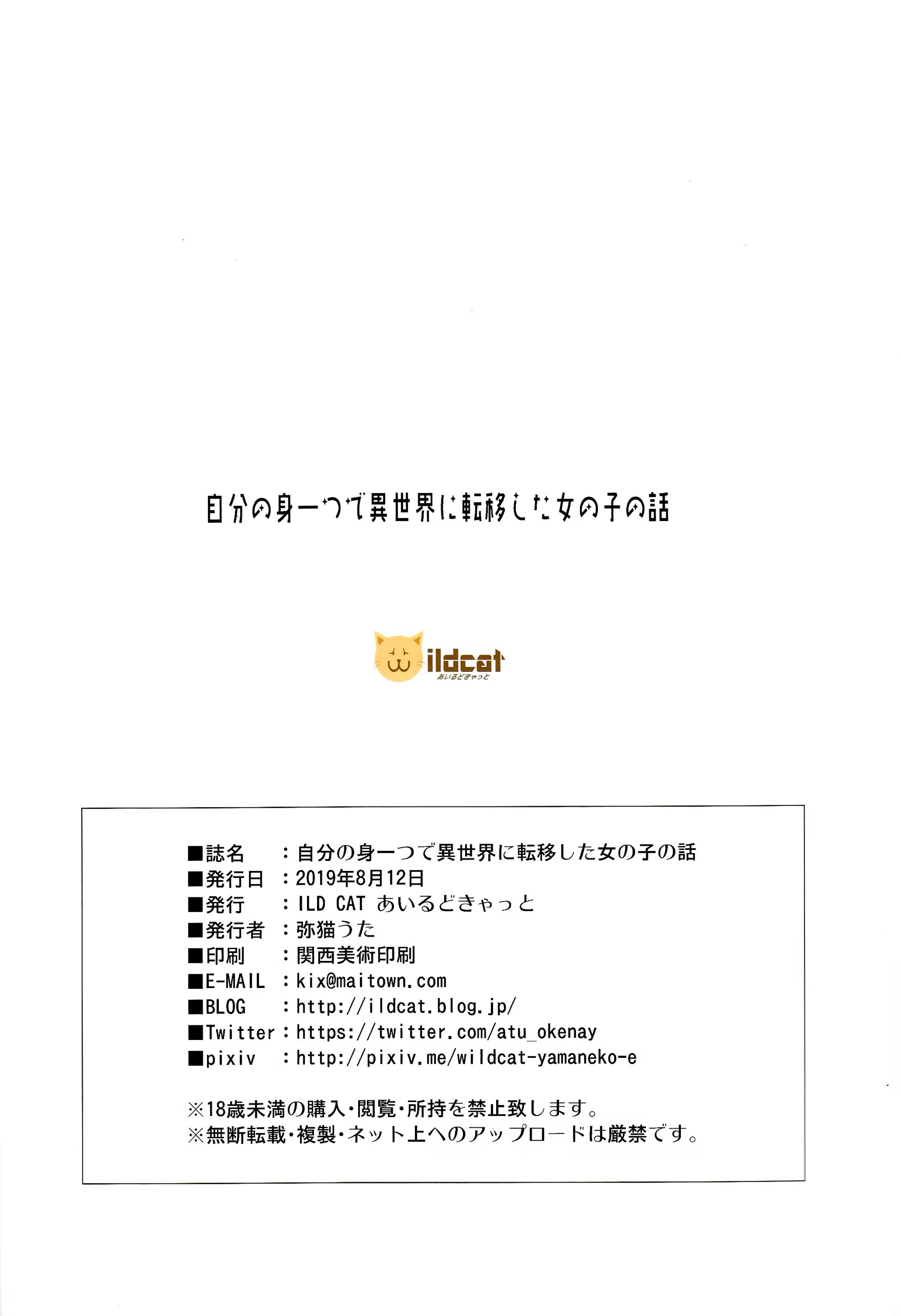 Content 1529895 - 30 페이지